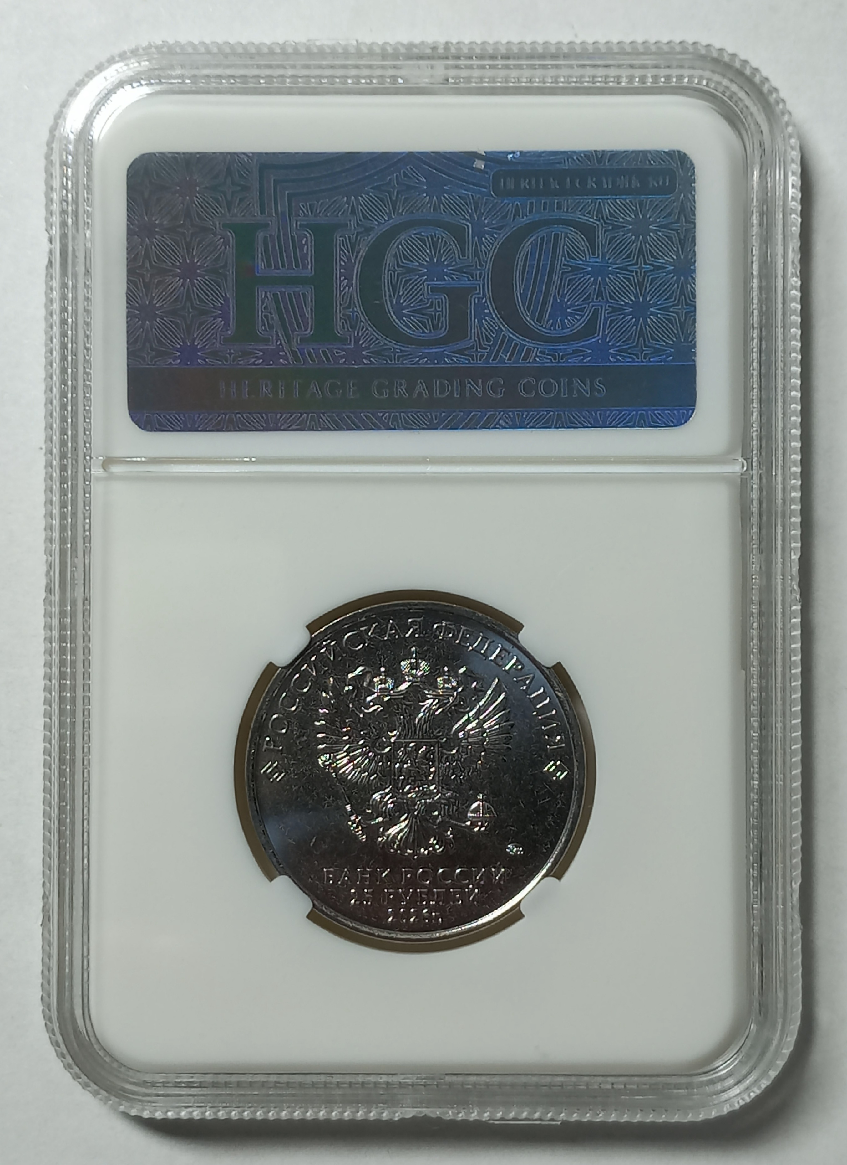 coin