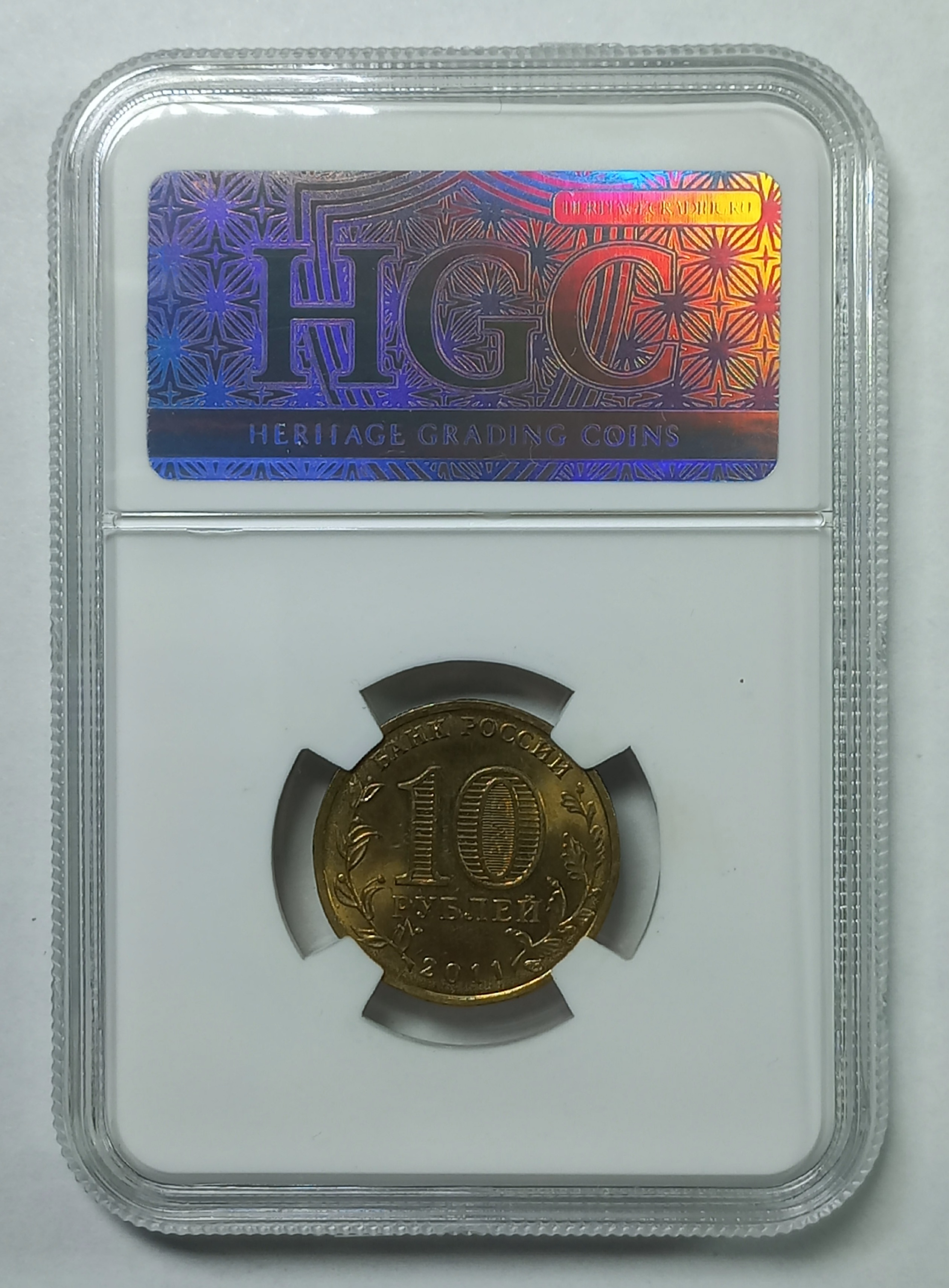 coin