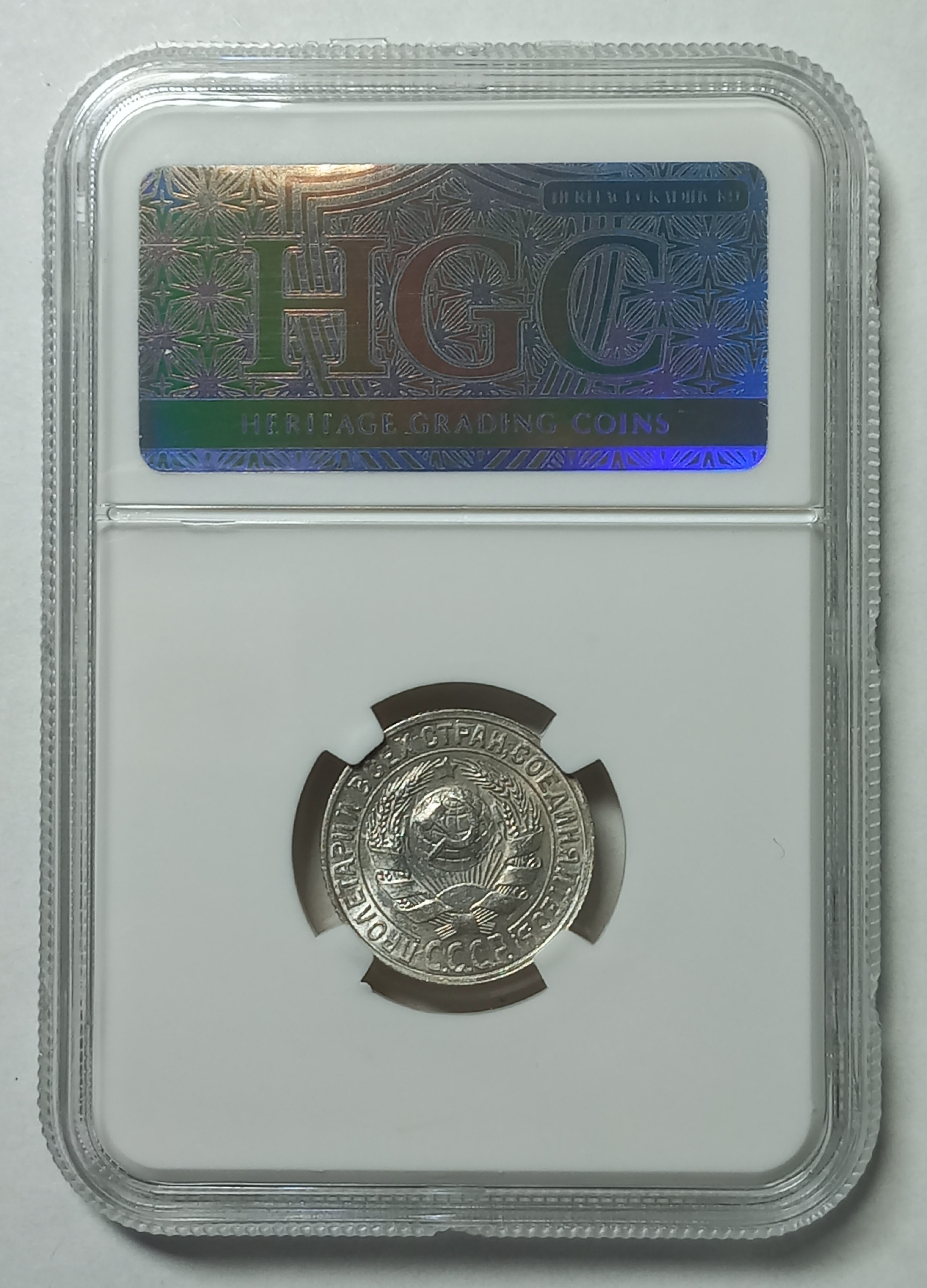 coin