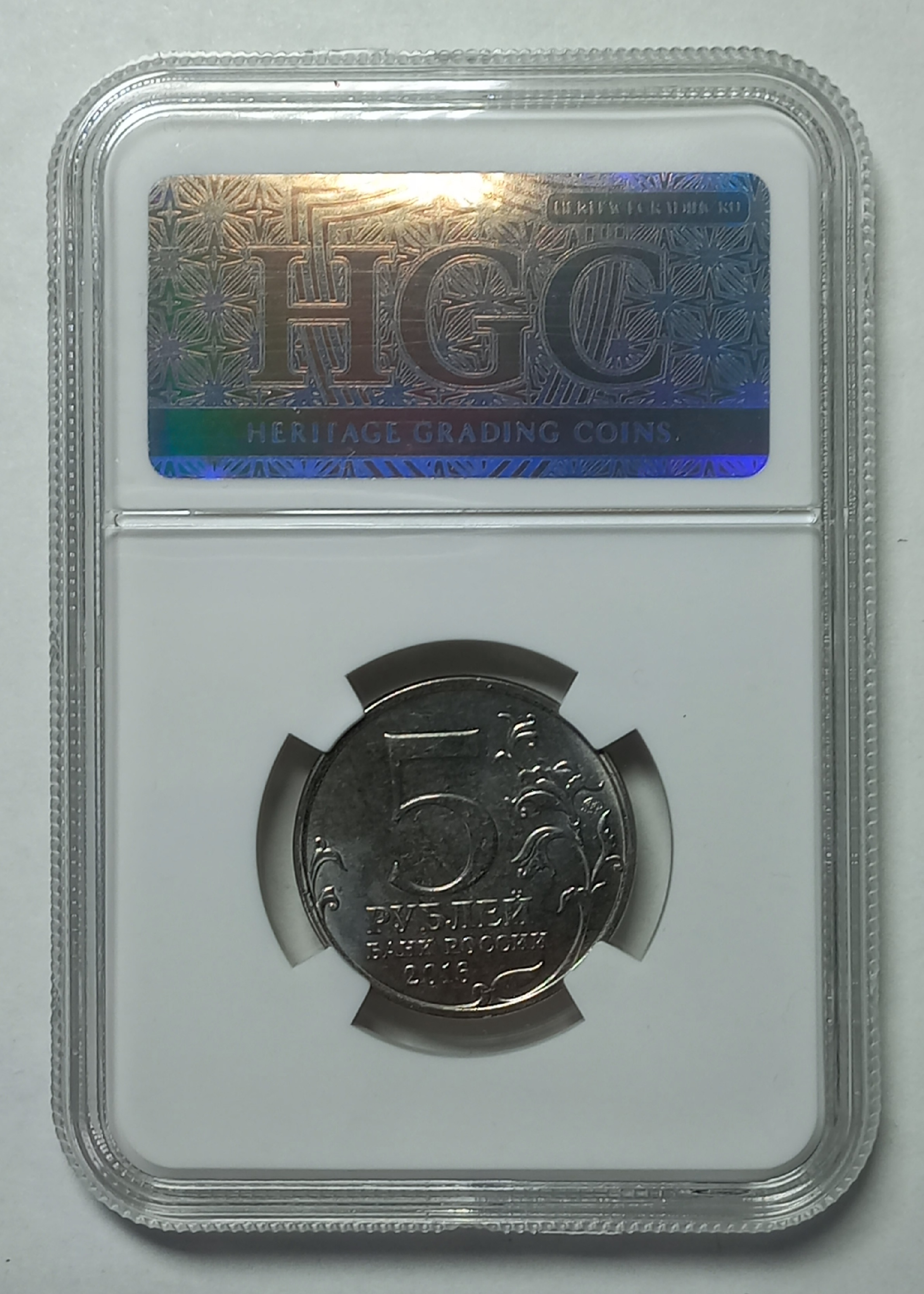 coin
