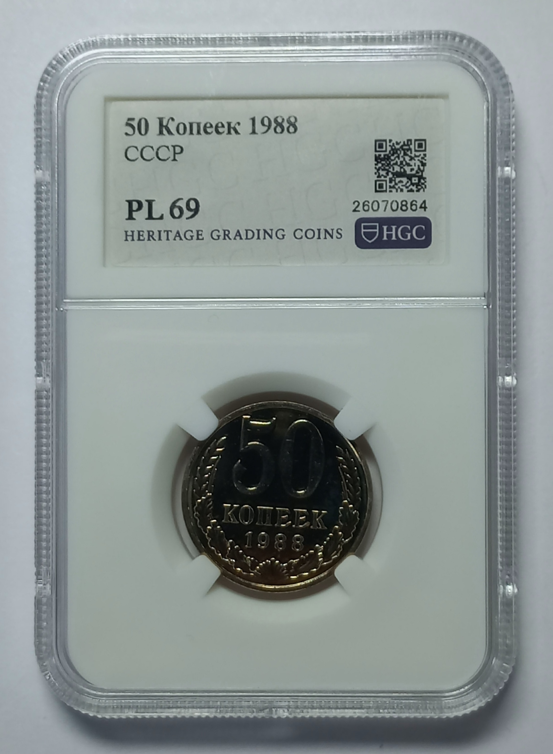 coin