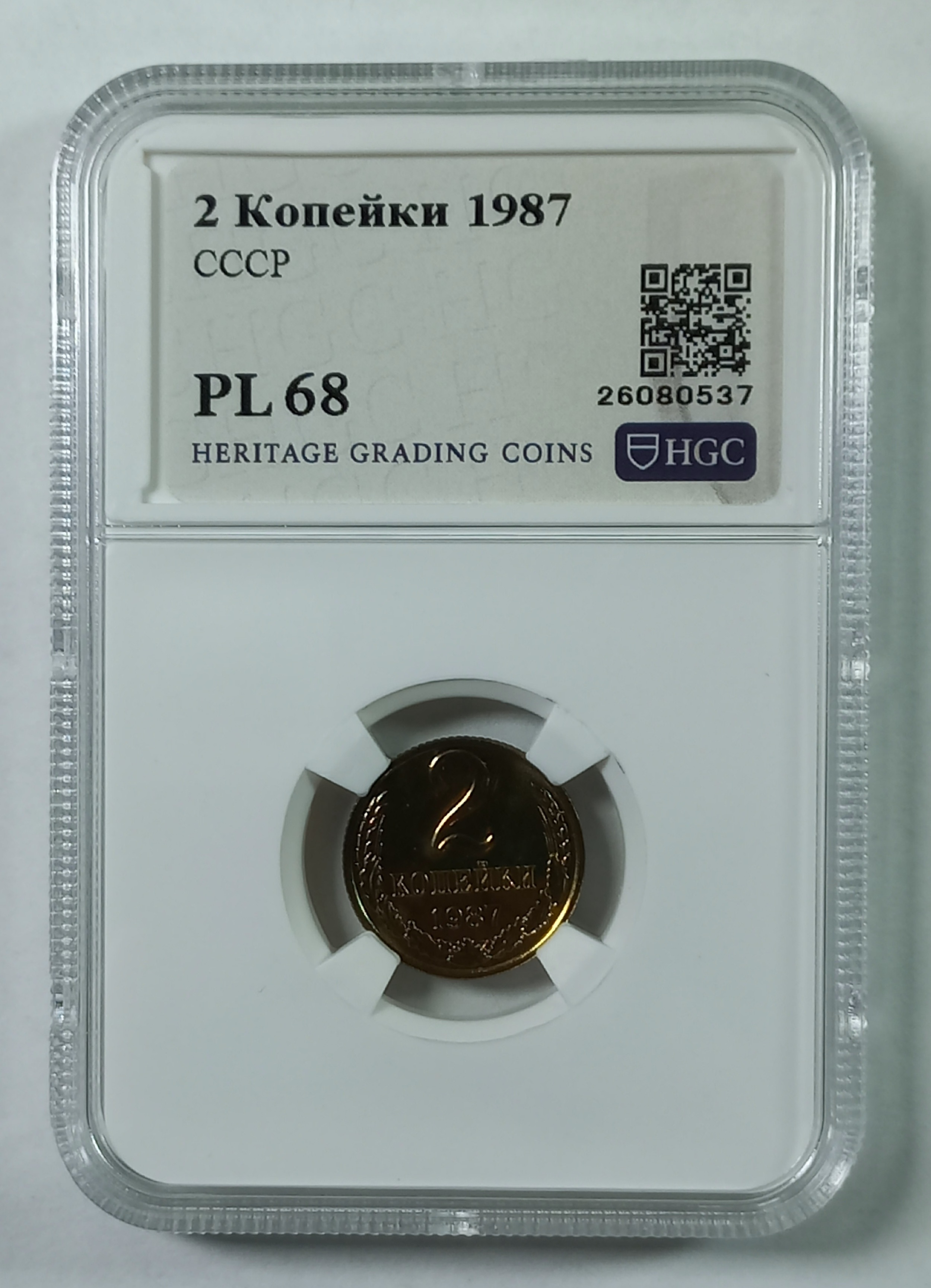 coin