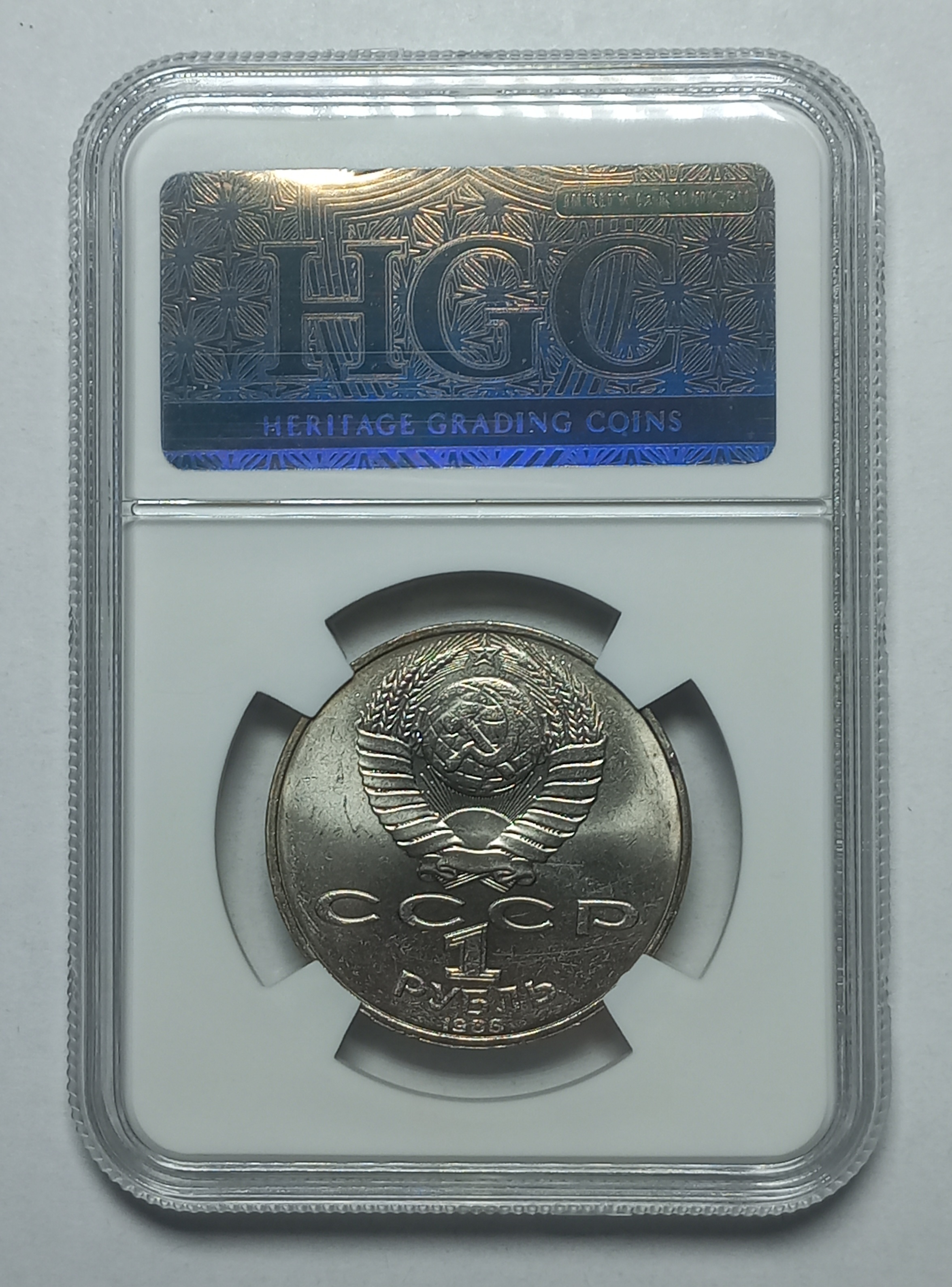 coin
