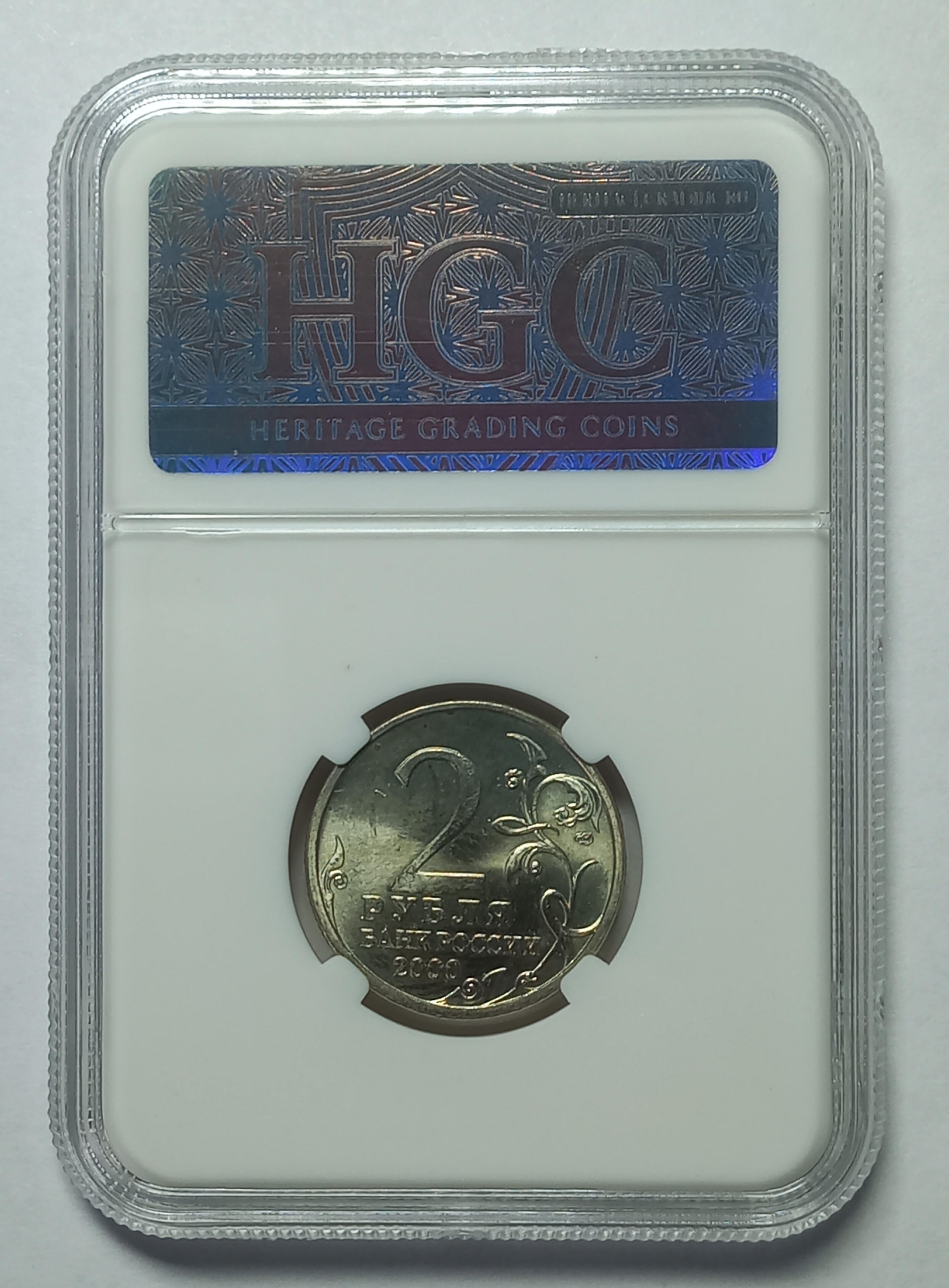 coin