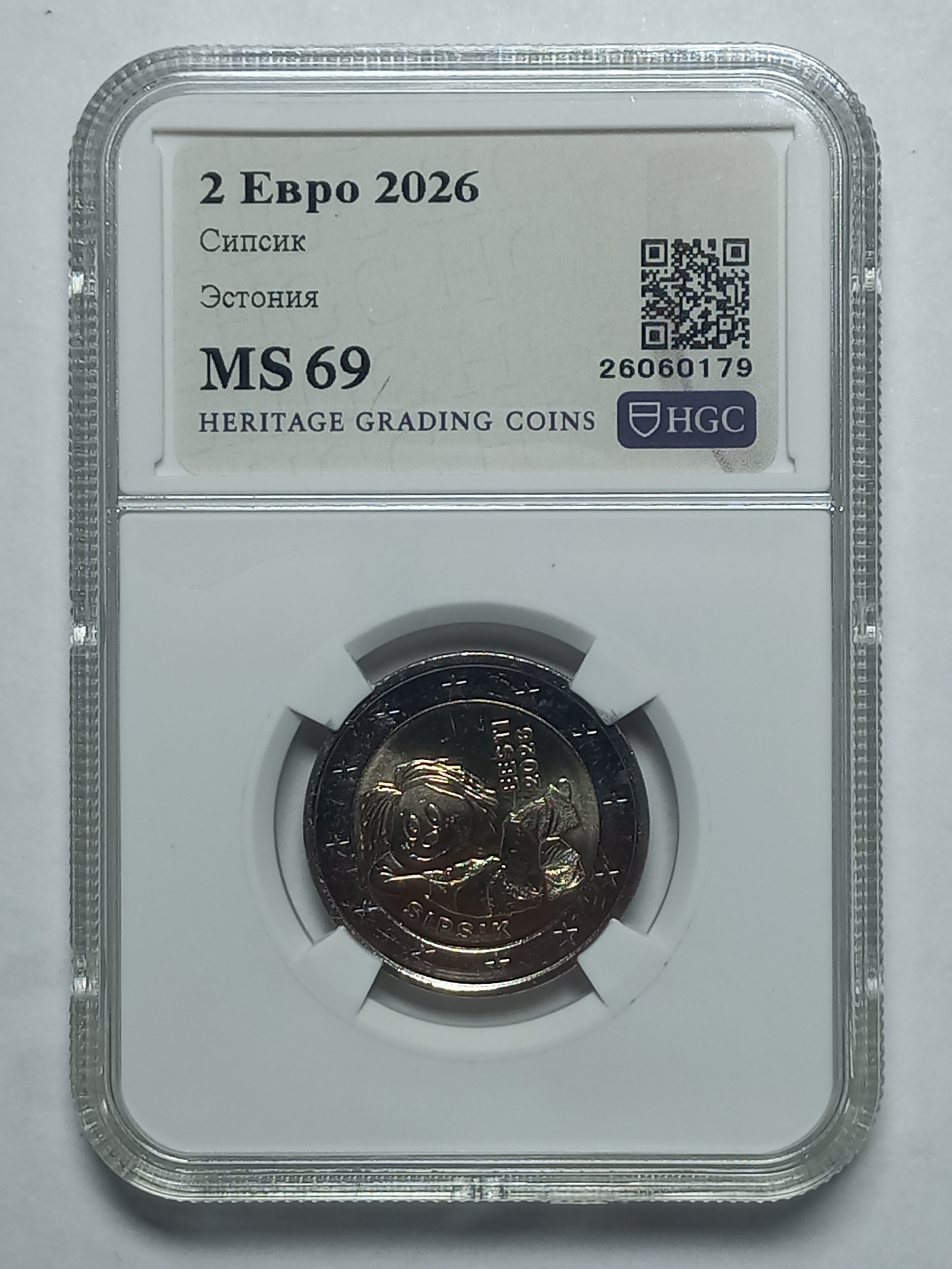 coin