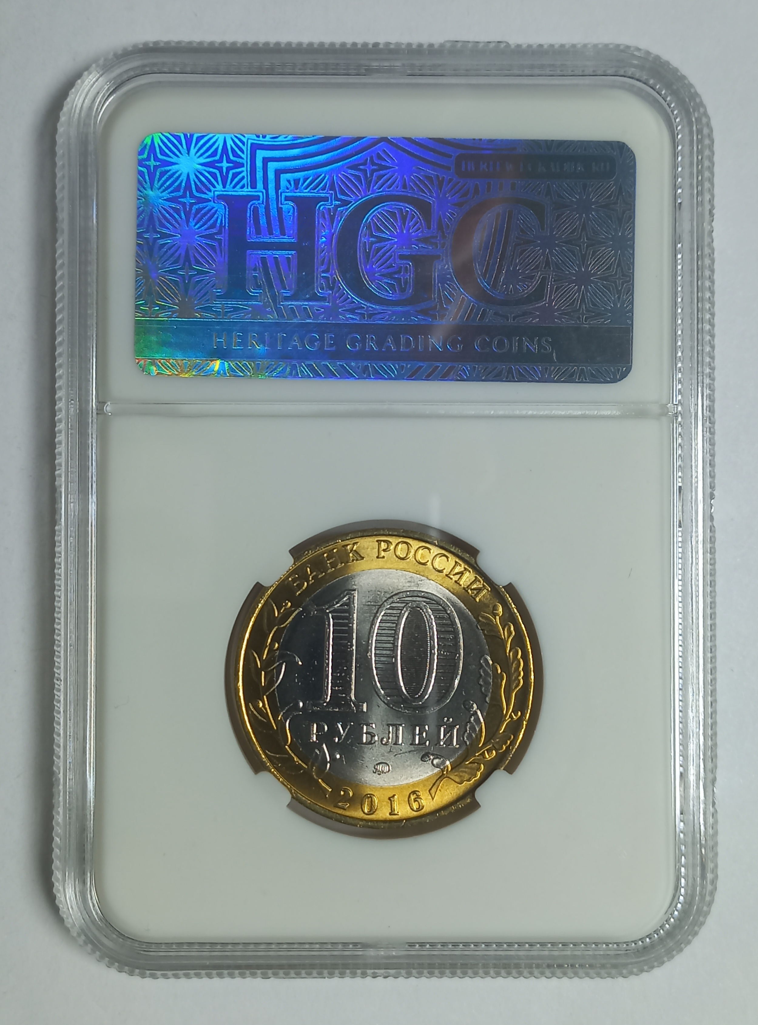 coin
