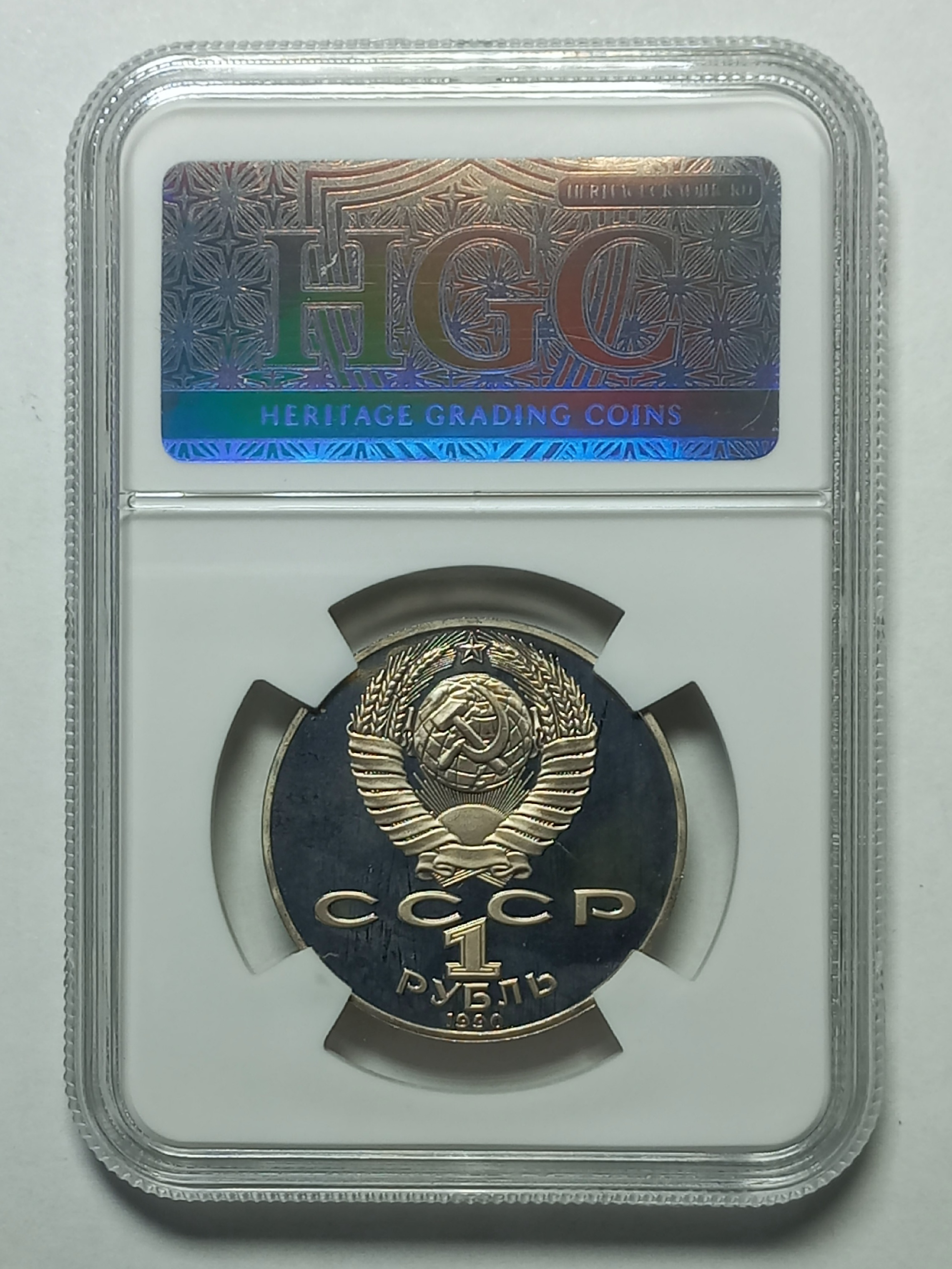 coin