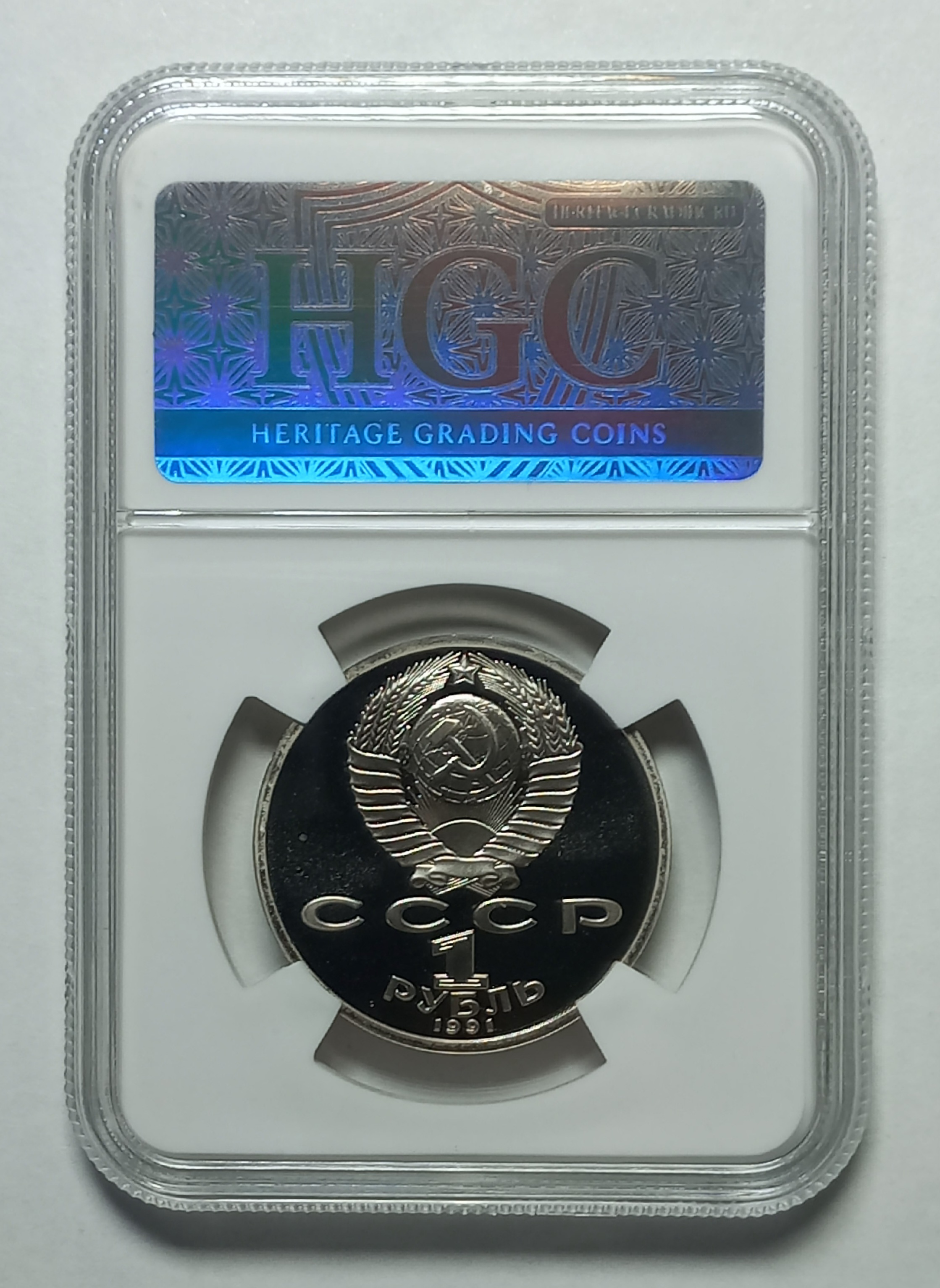 coin
