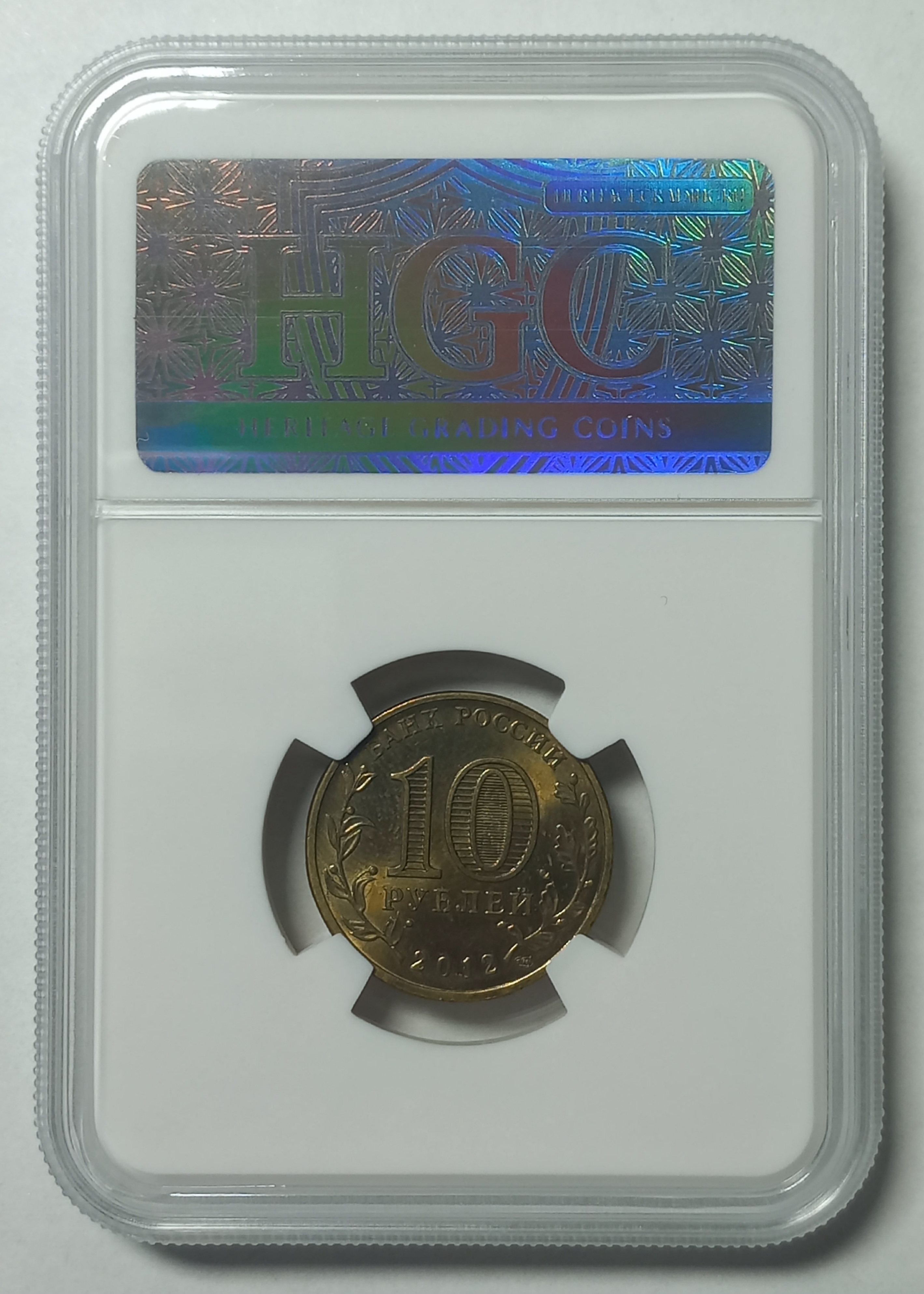 coin