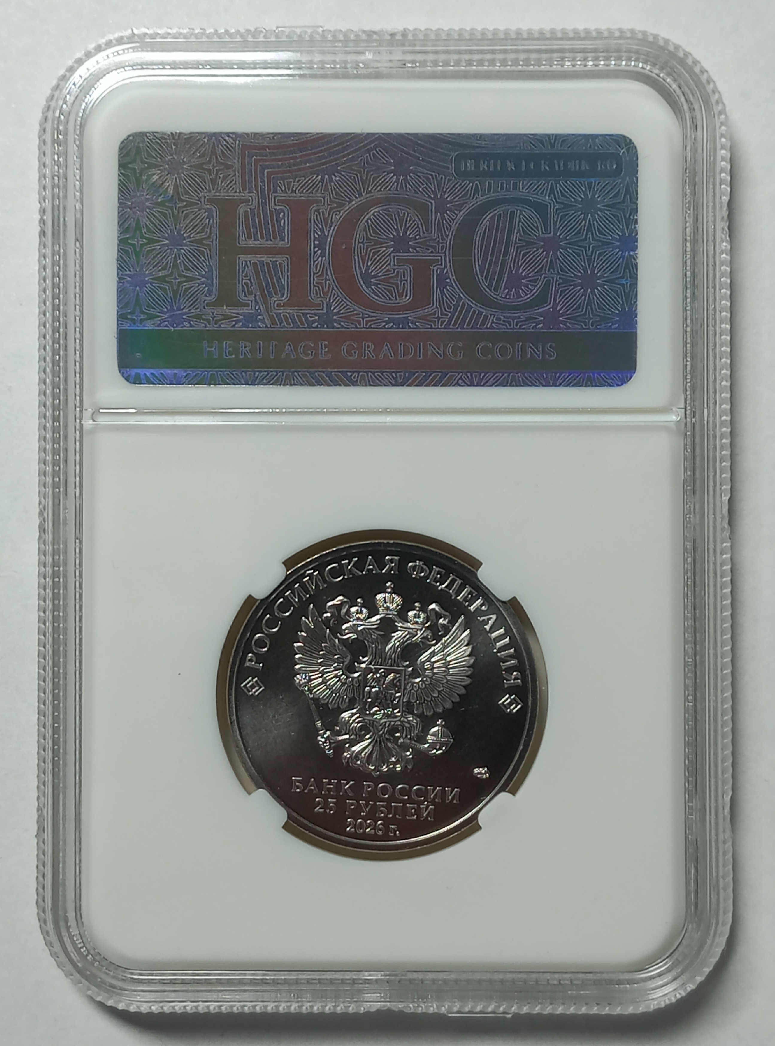 coin