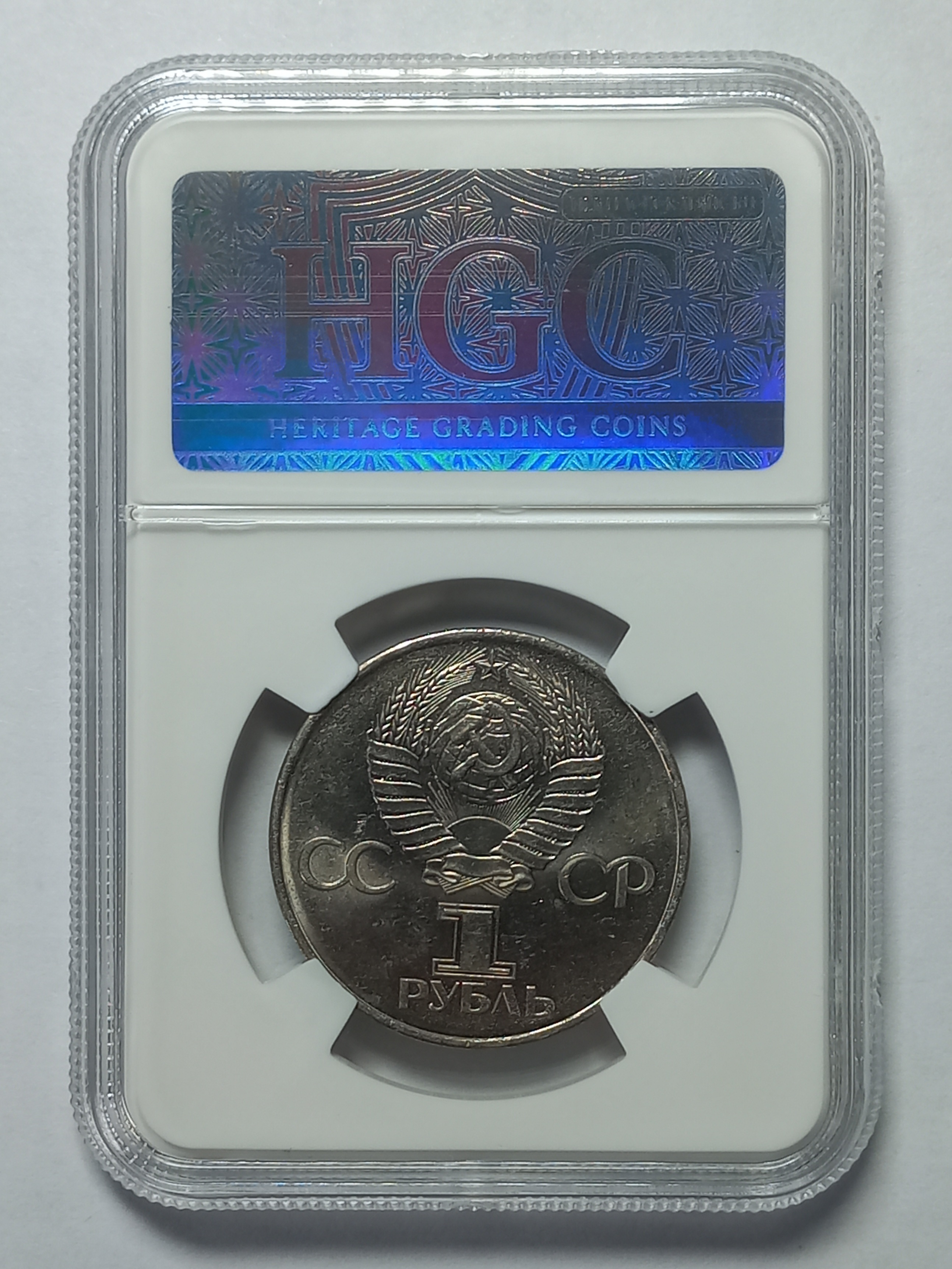 coin