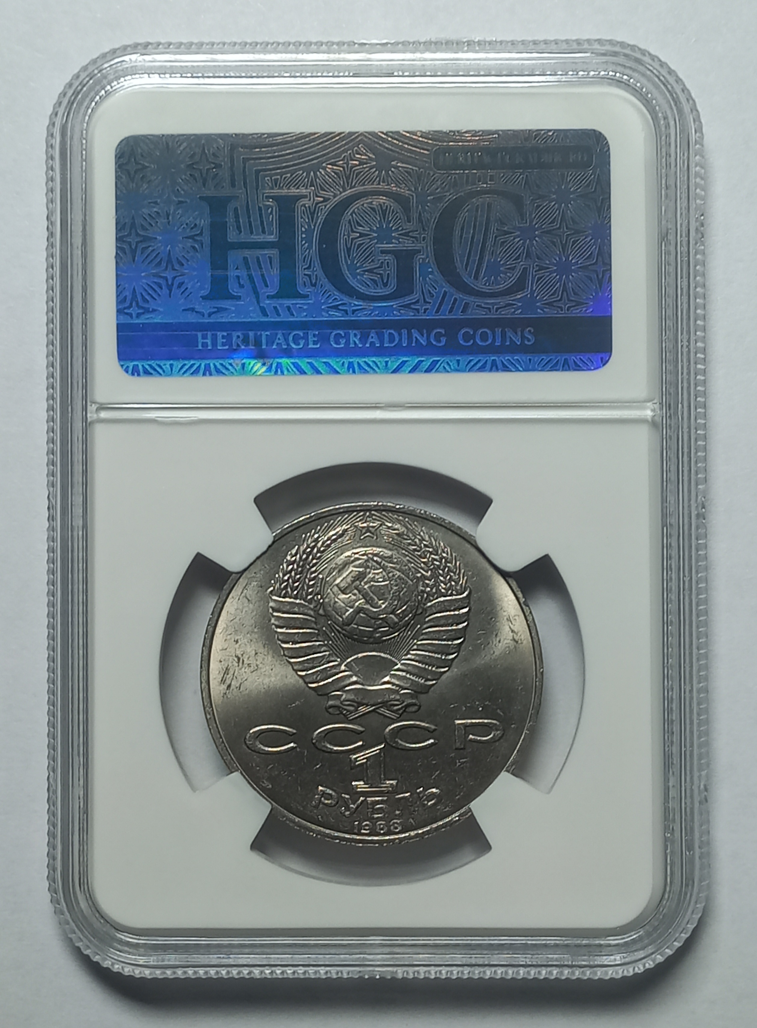 coin