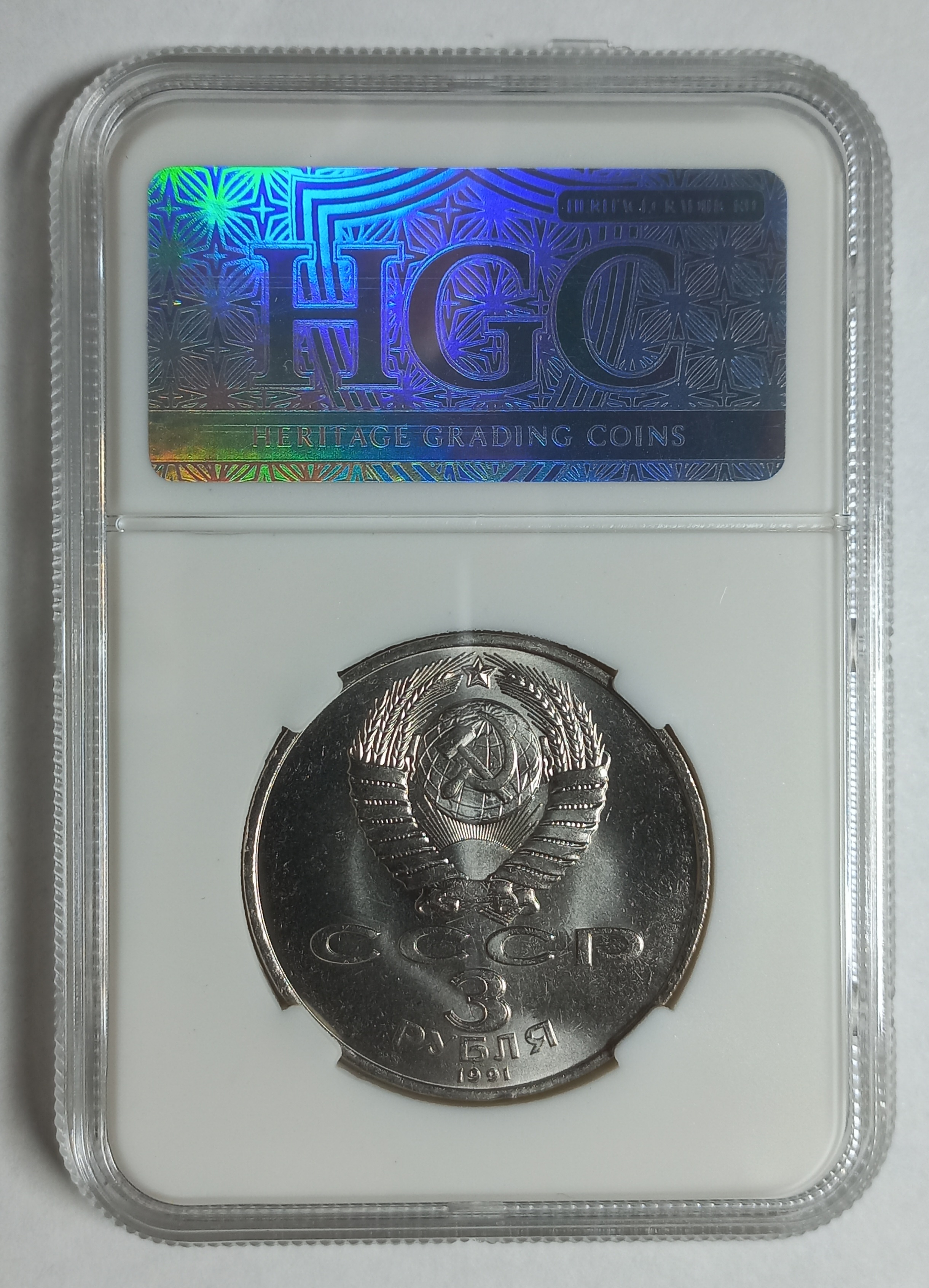 coin