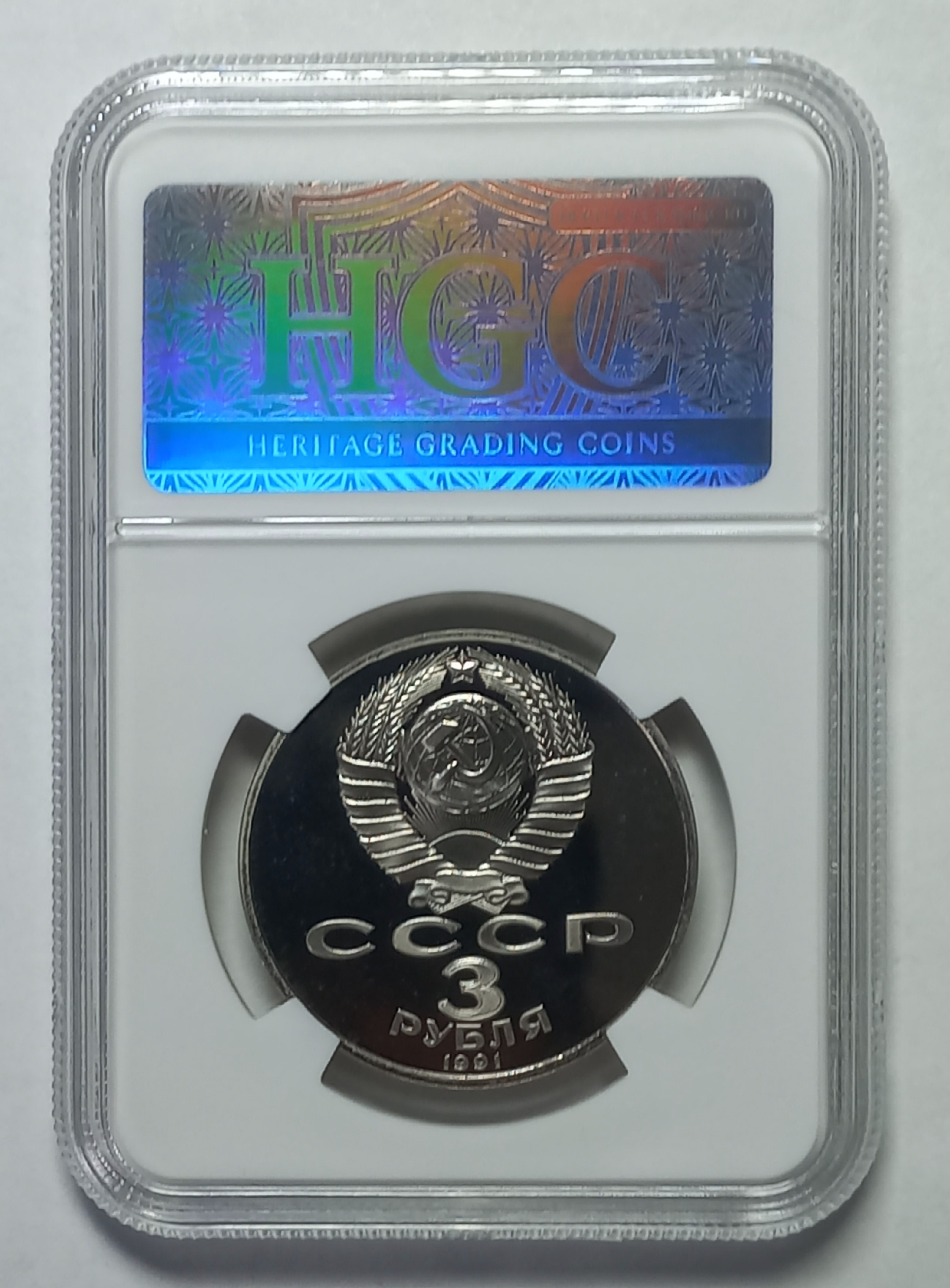 coin