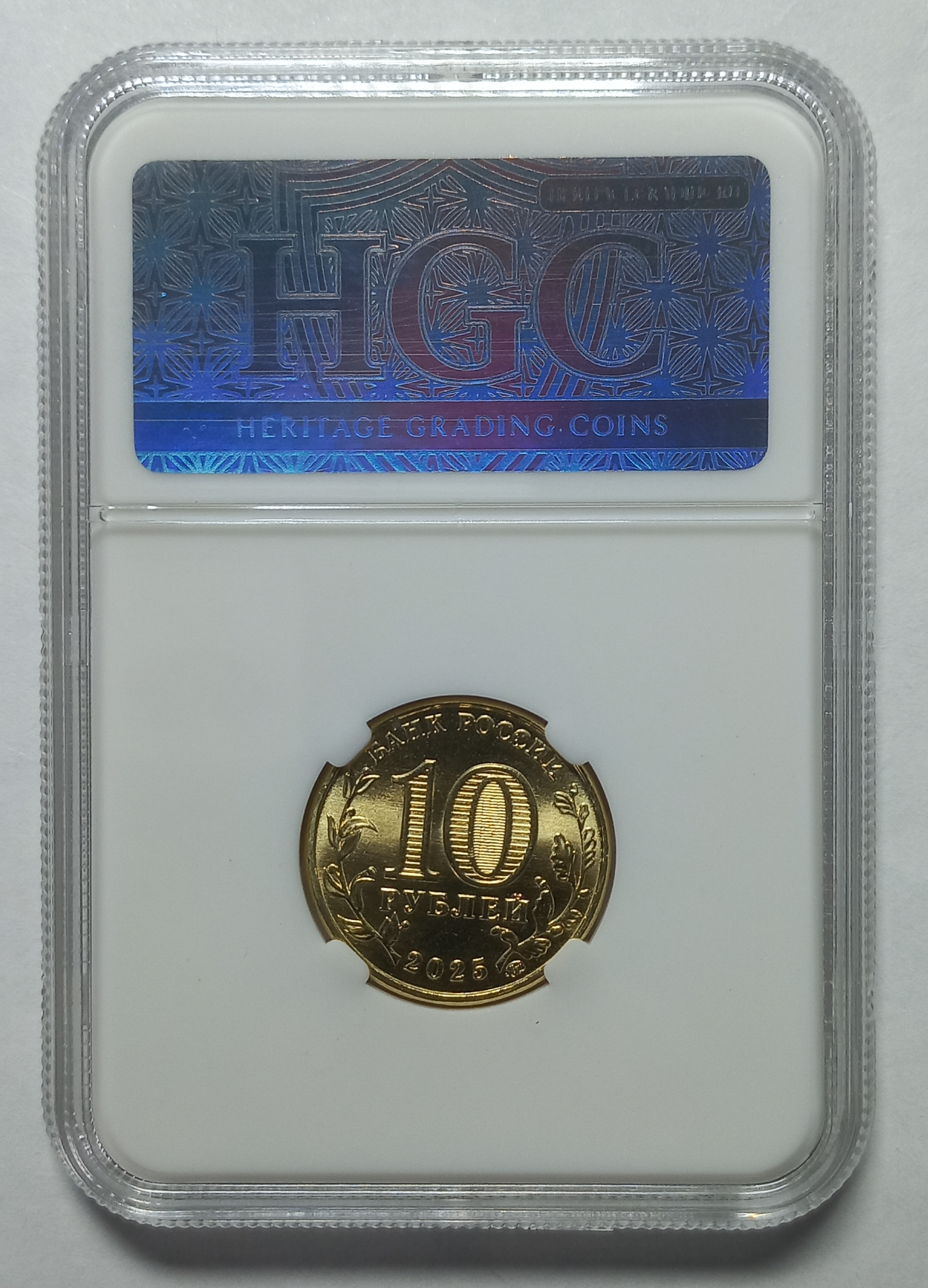 coin