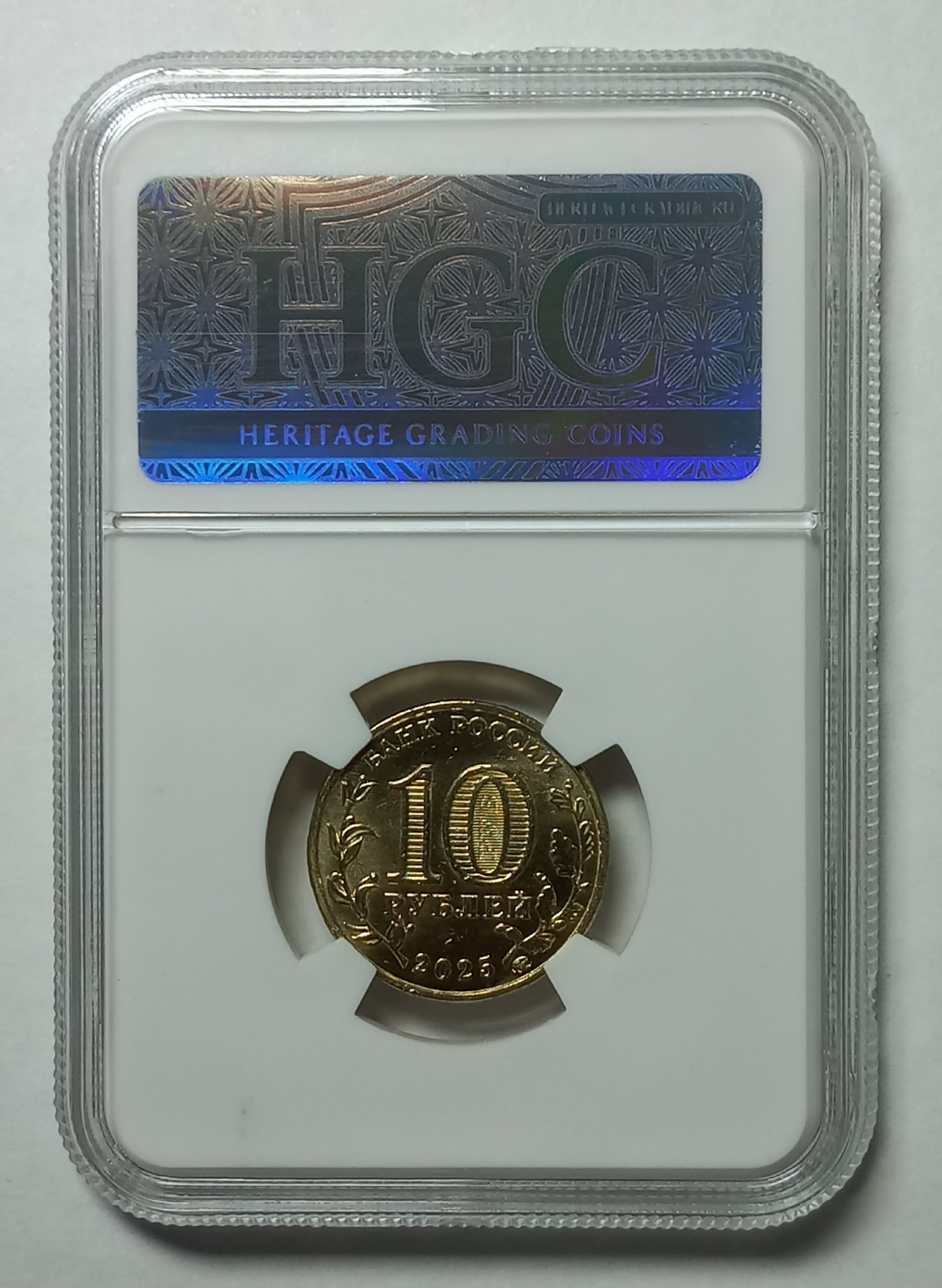 coin