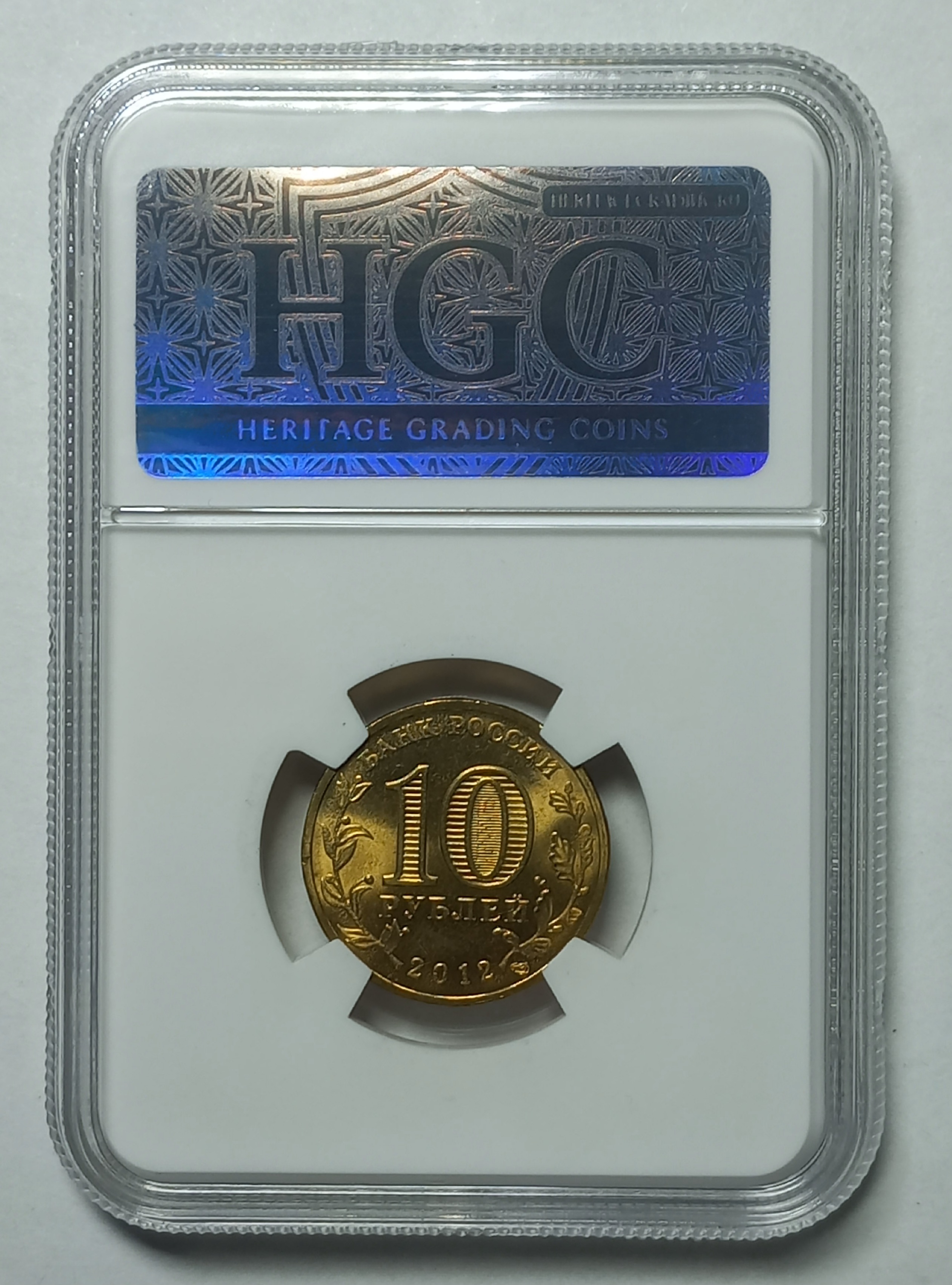 coin