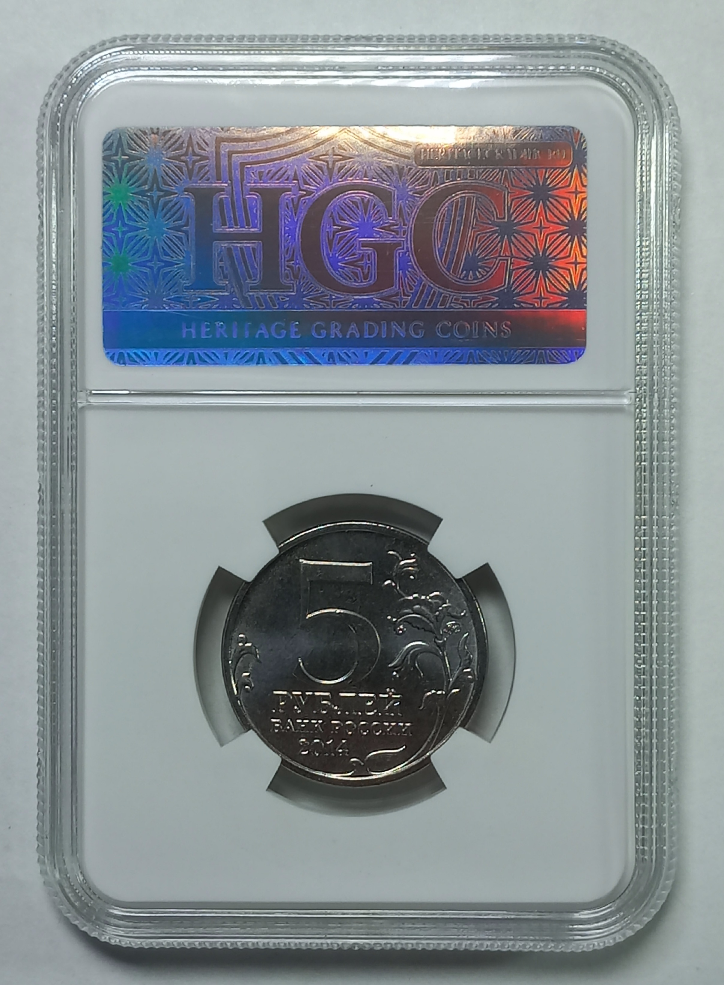 coin