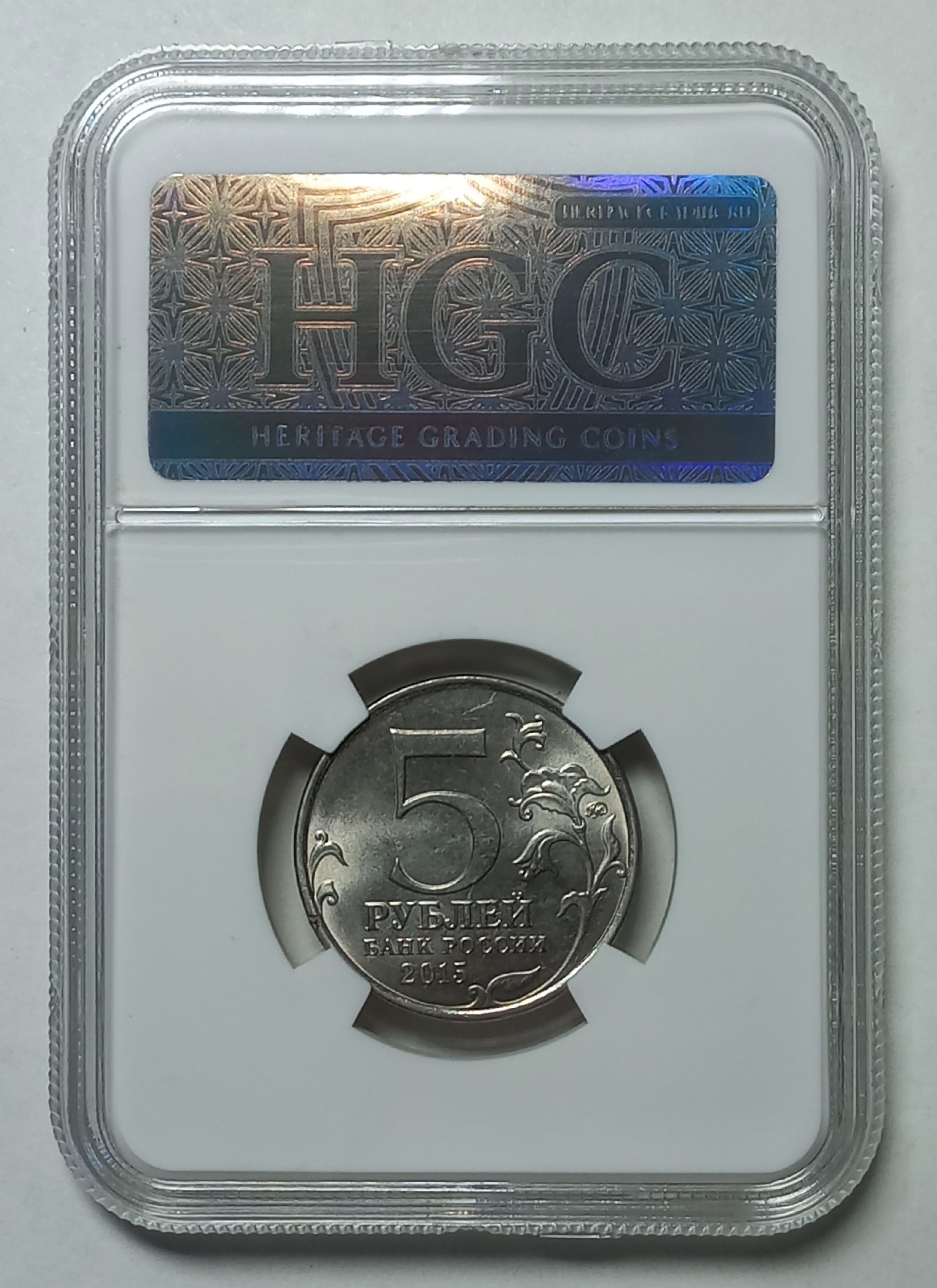 coin