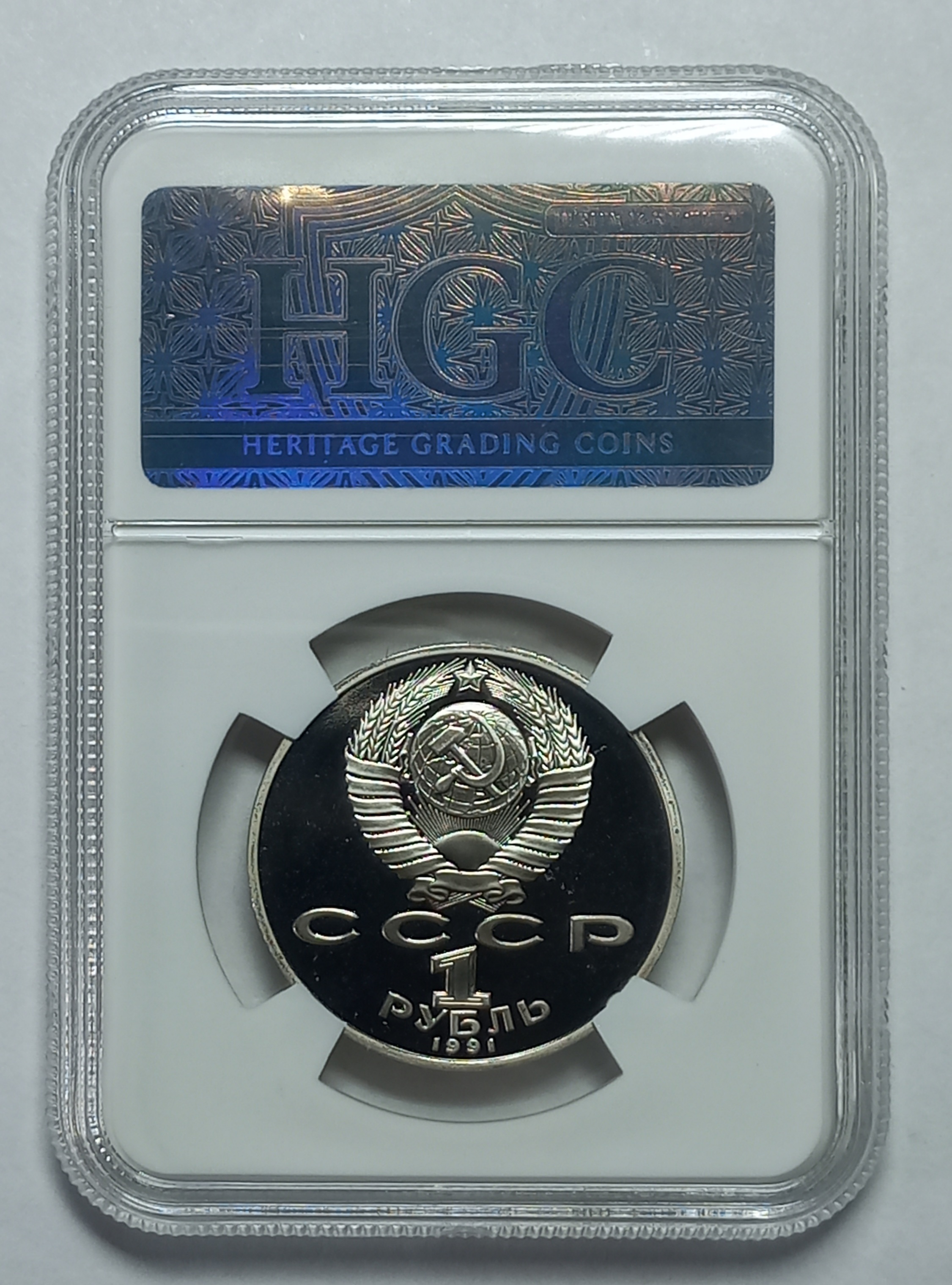 coin