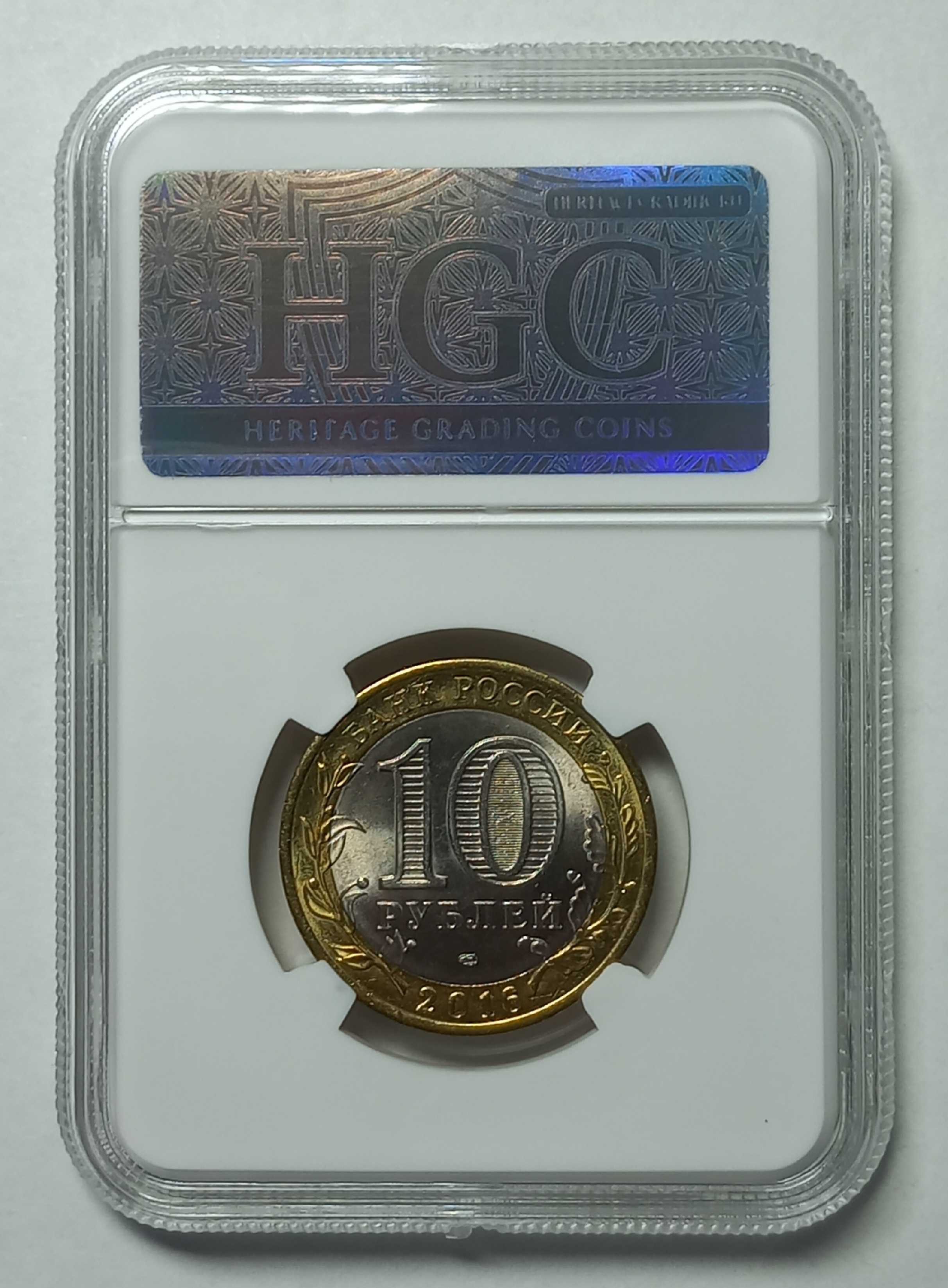 coin