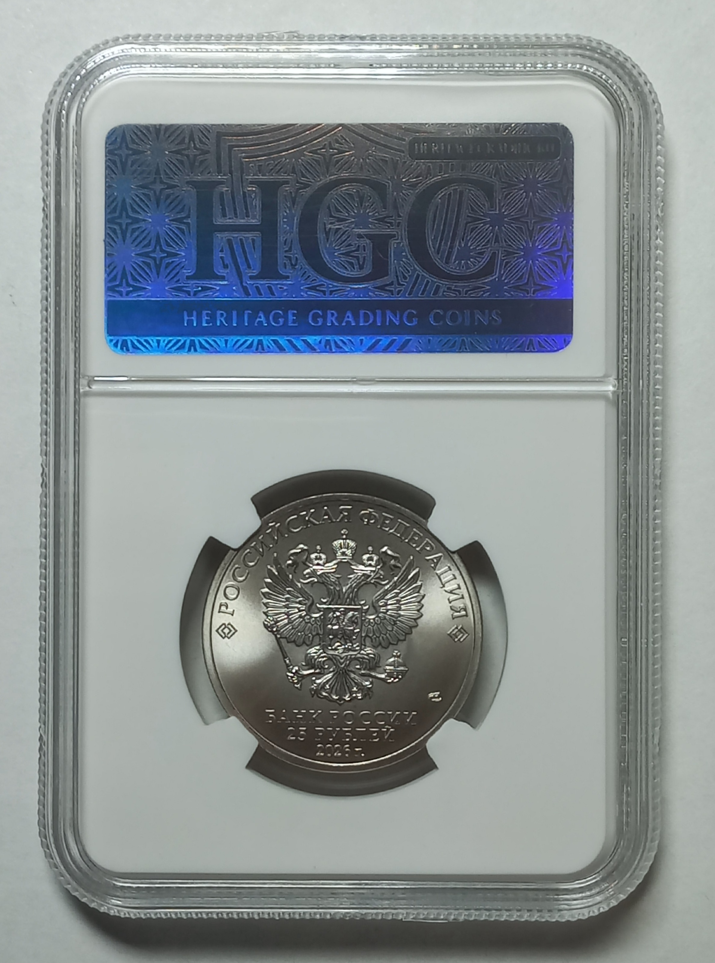coin