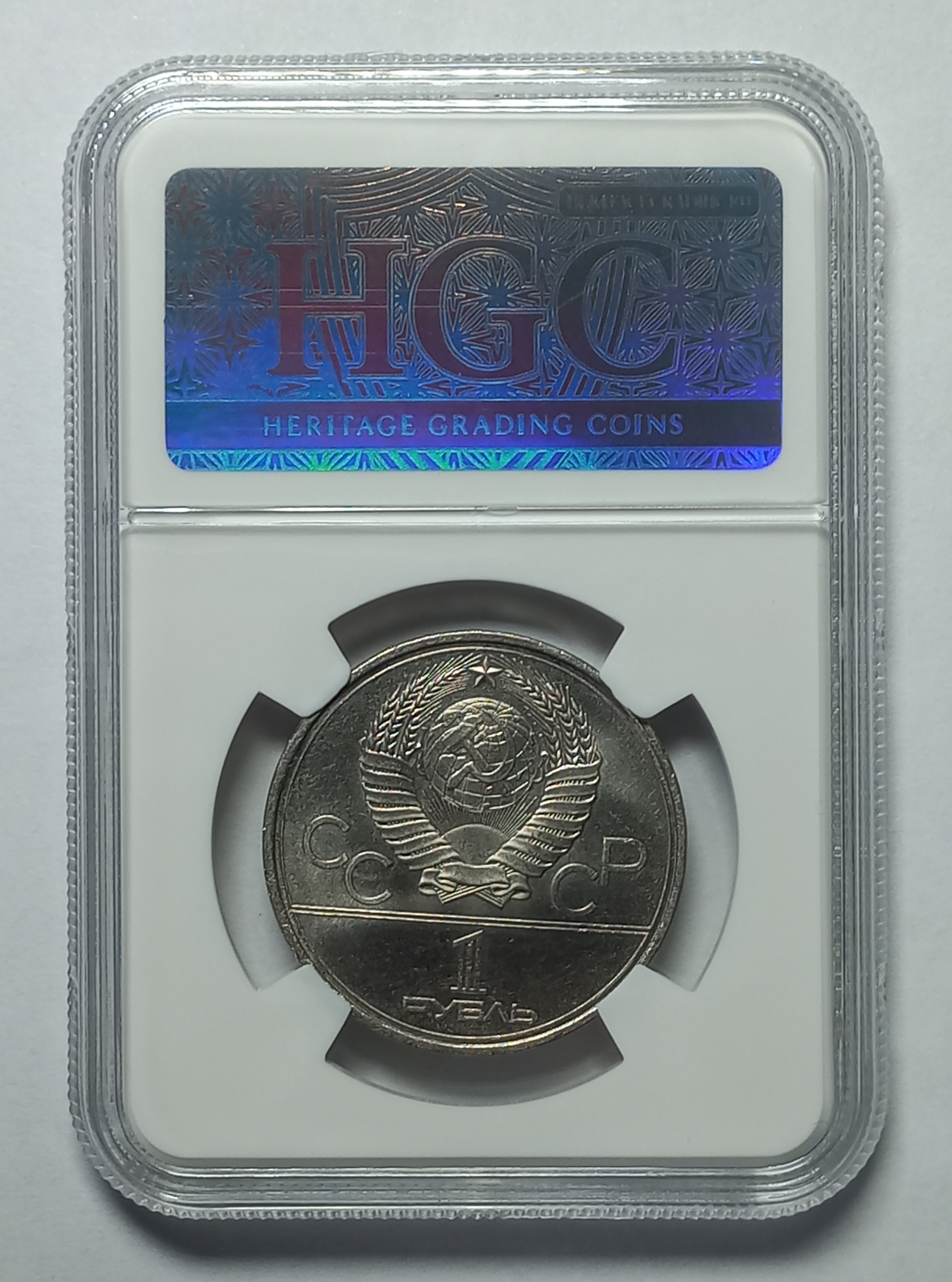 coin