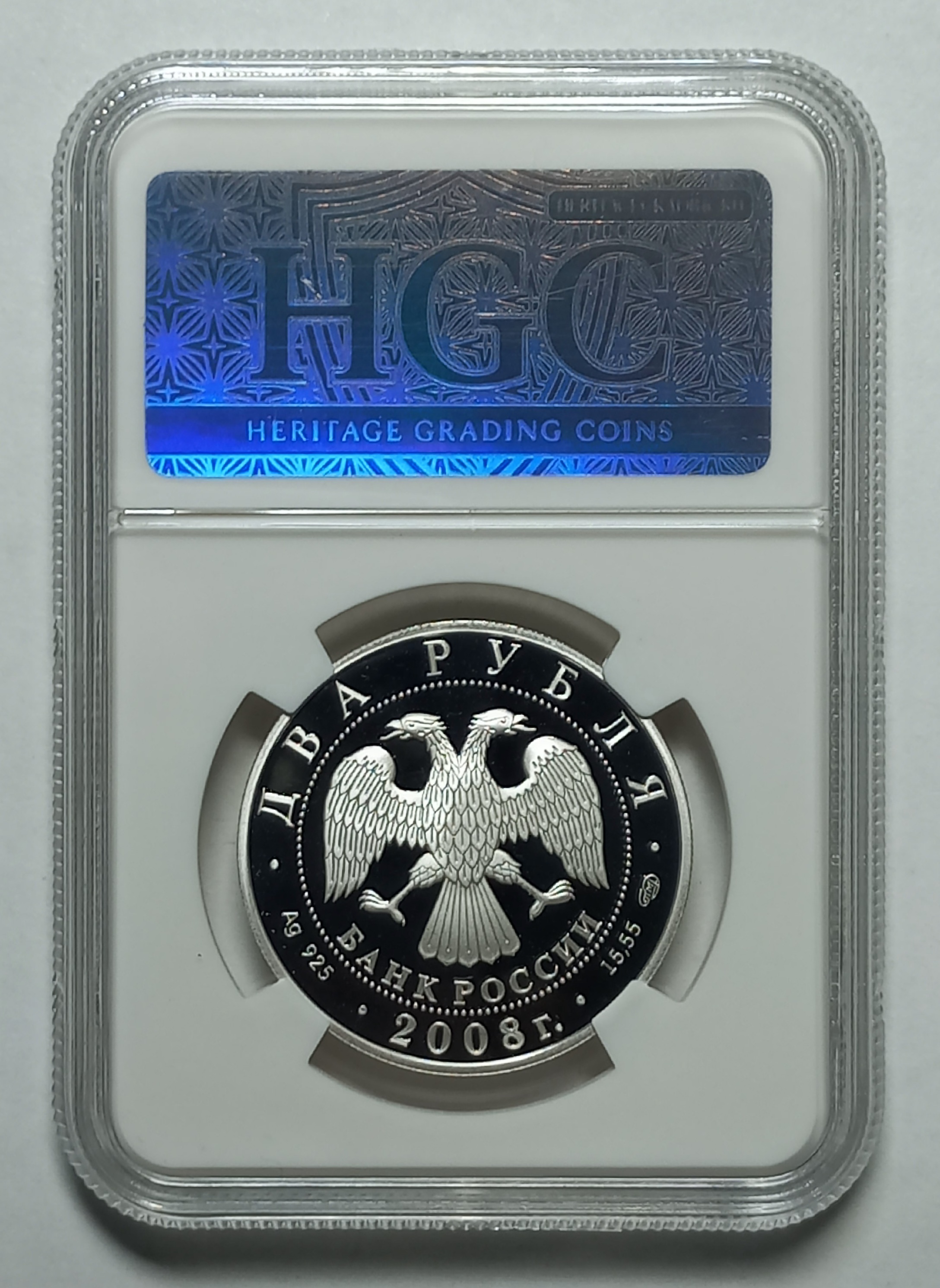 coin