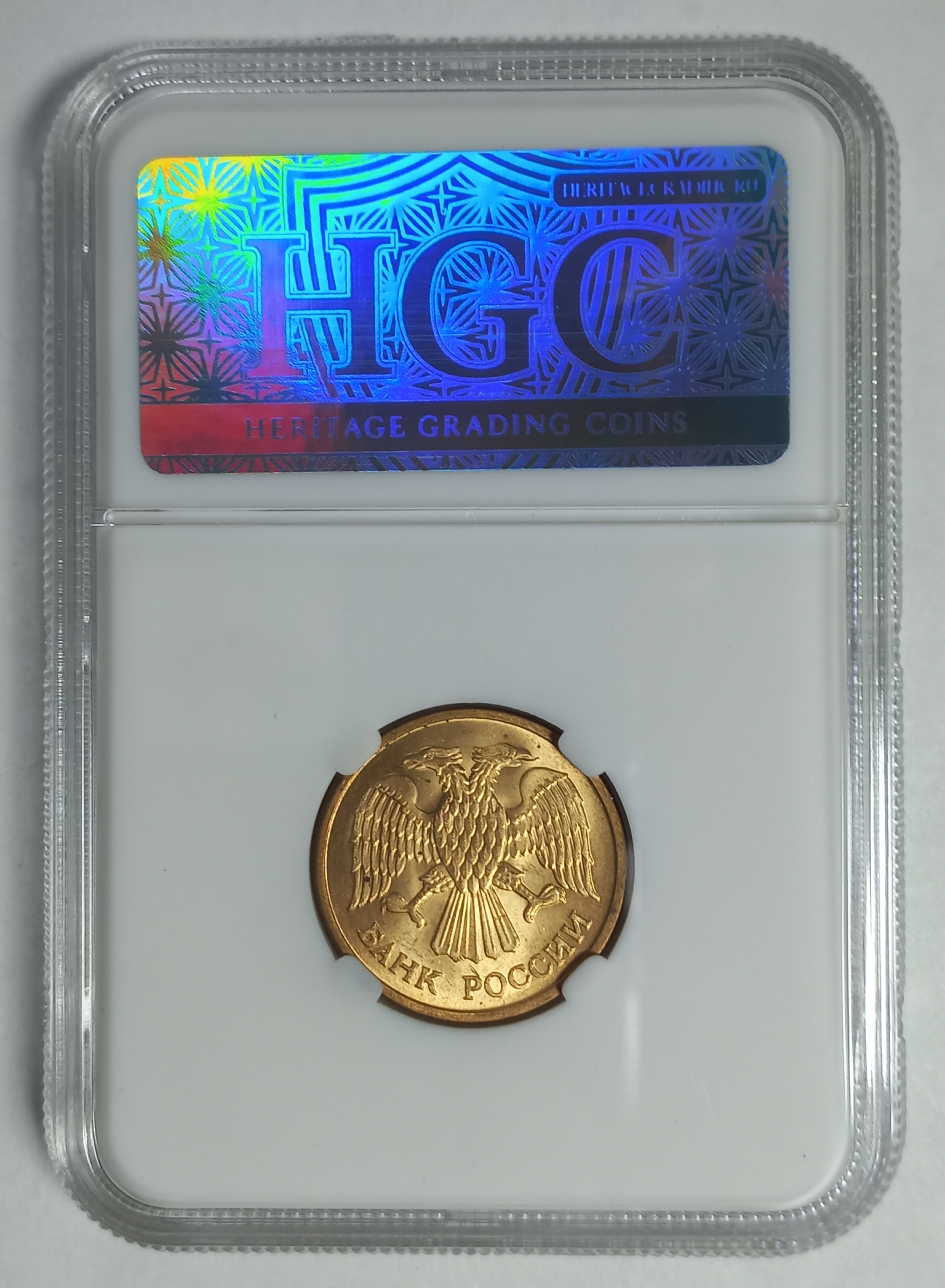 coin
