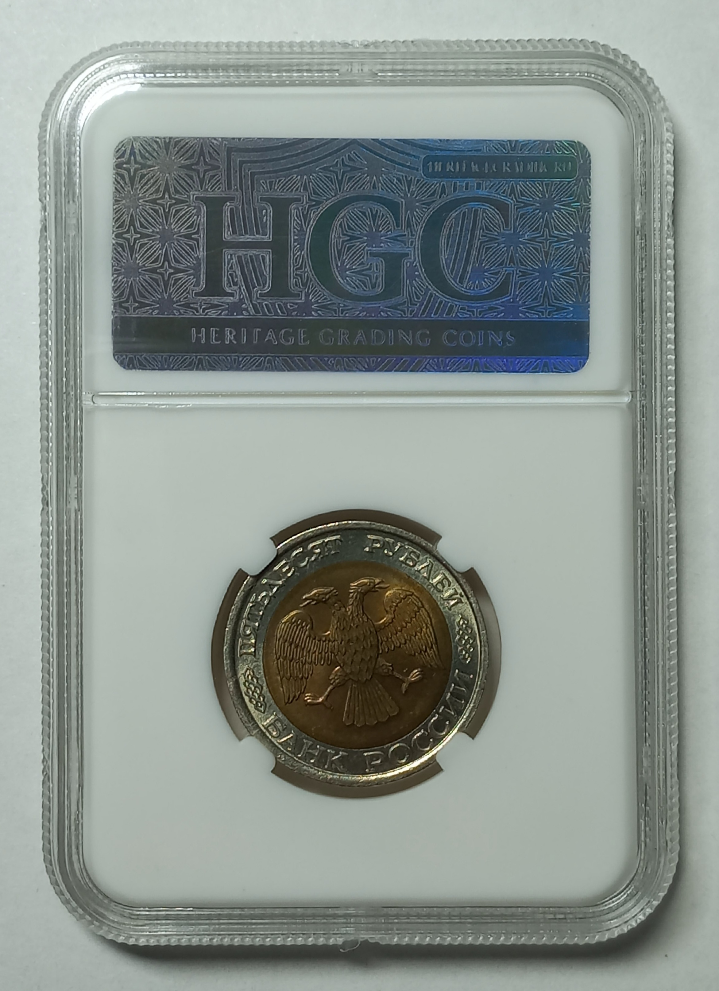 coin
