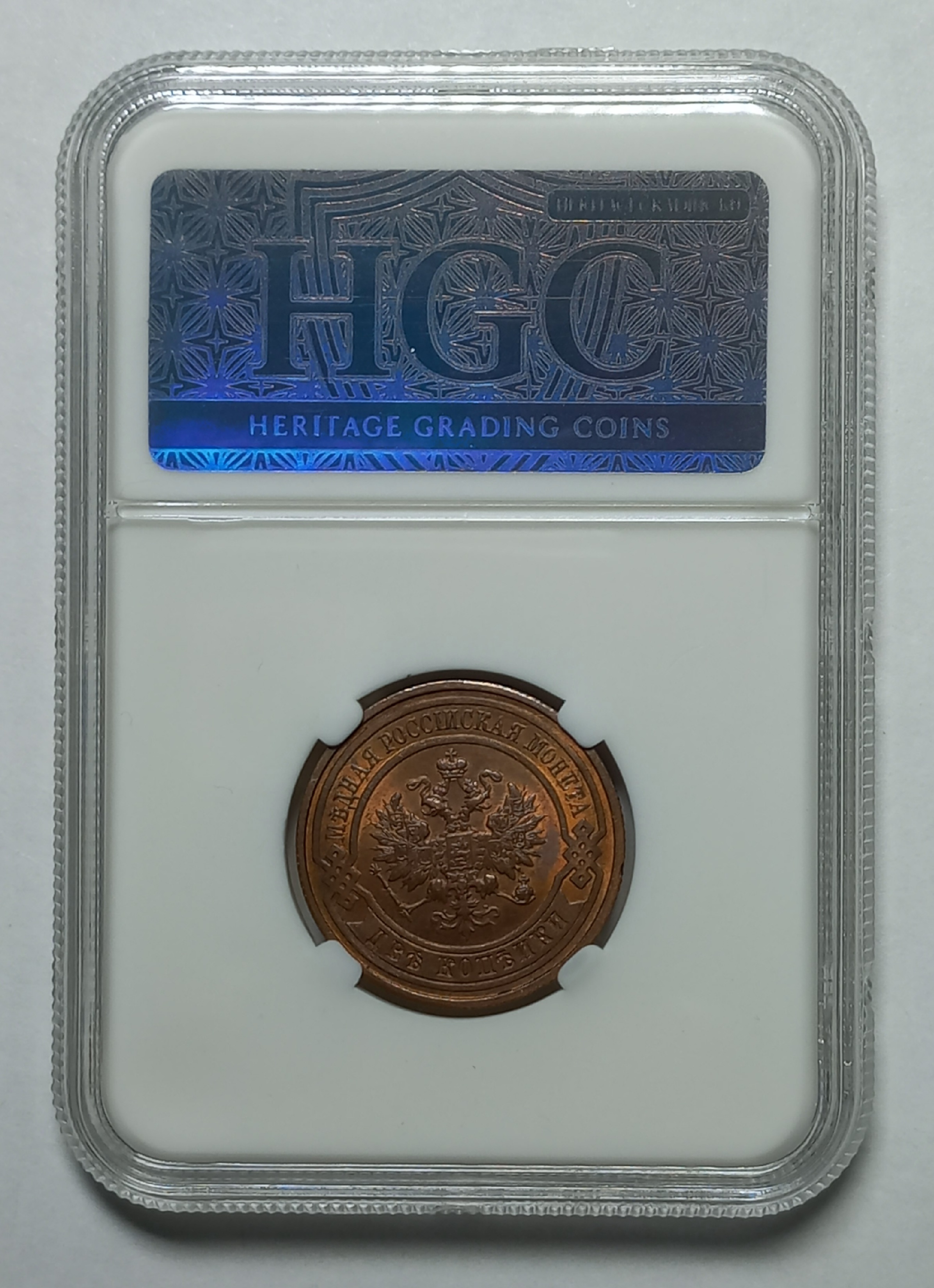 coin