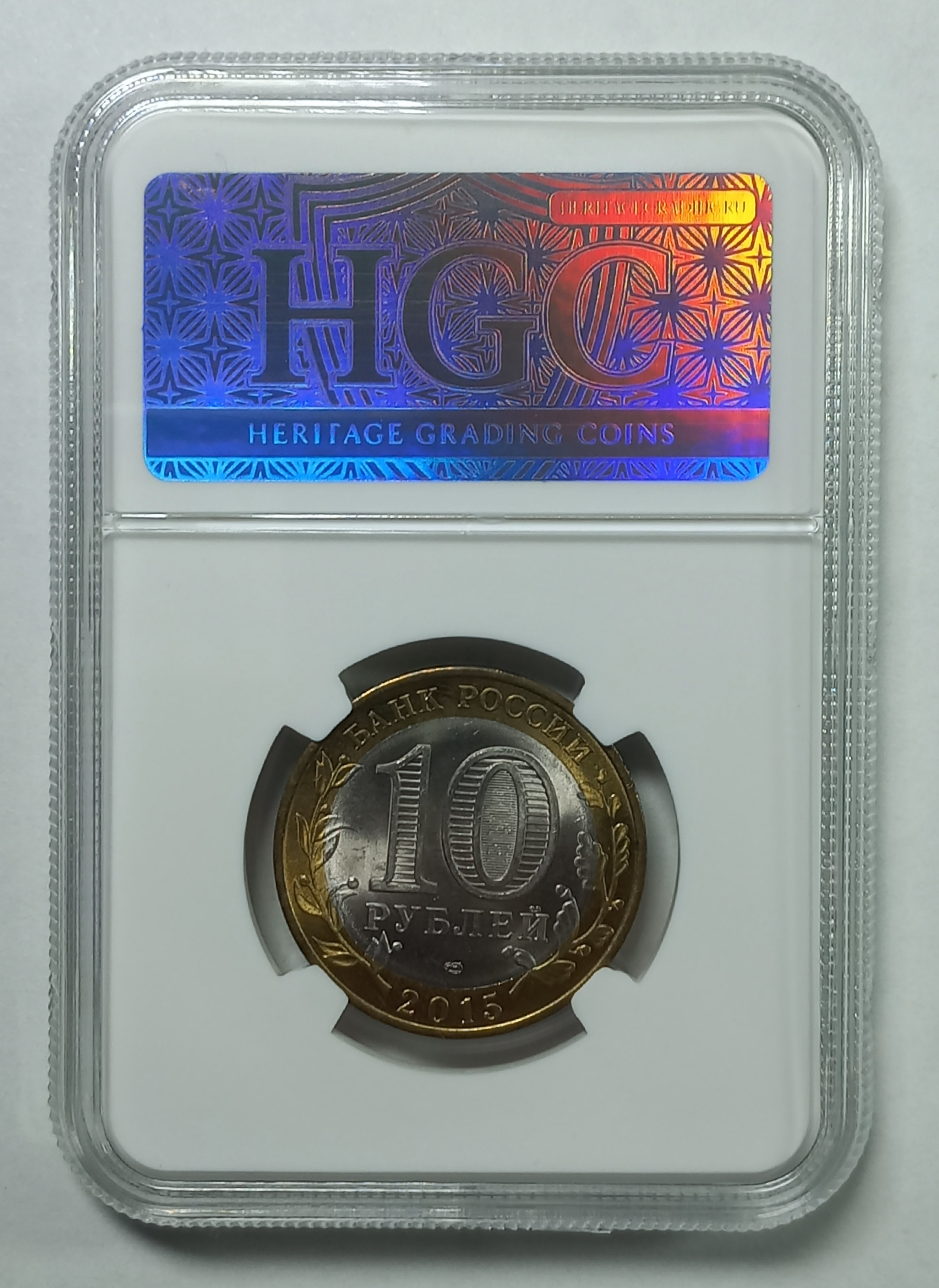 coin