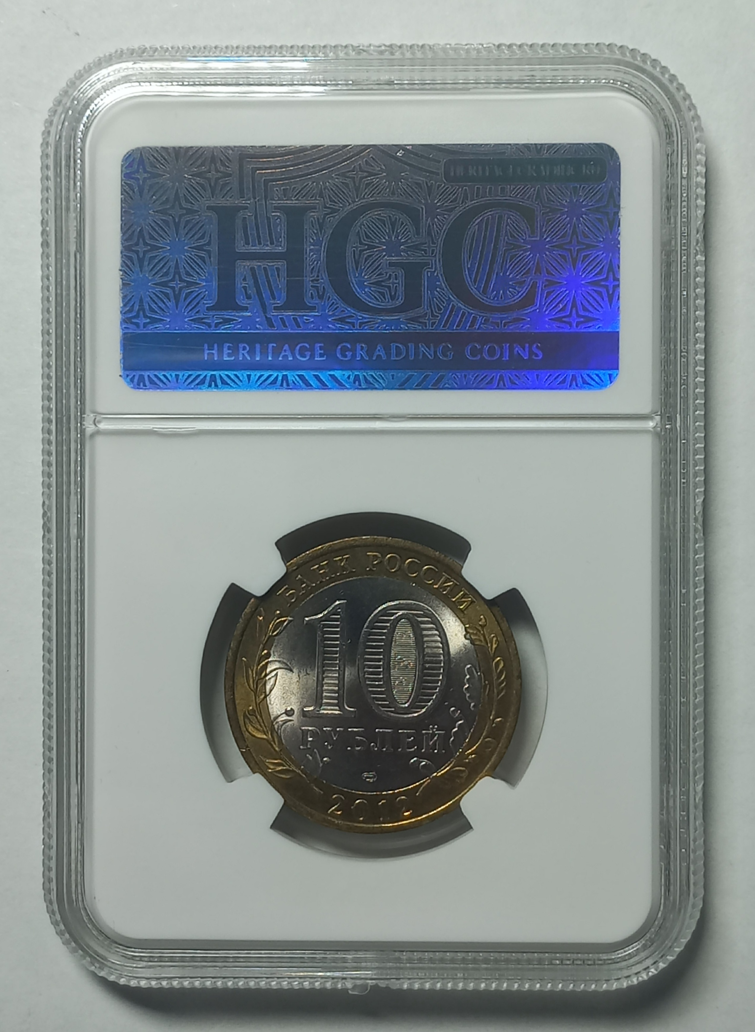 coin