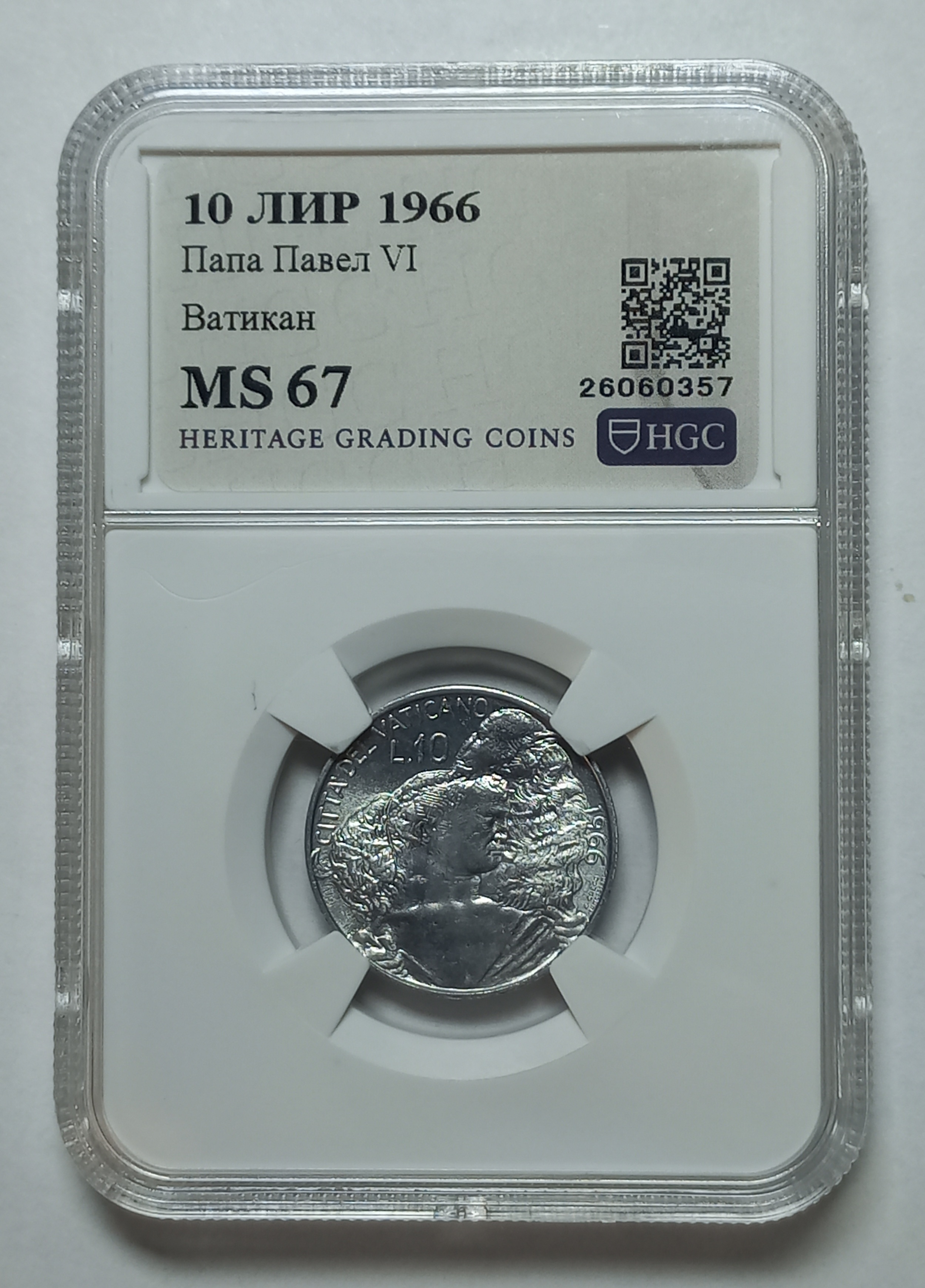 coin