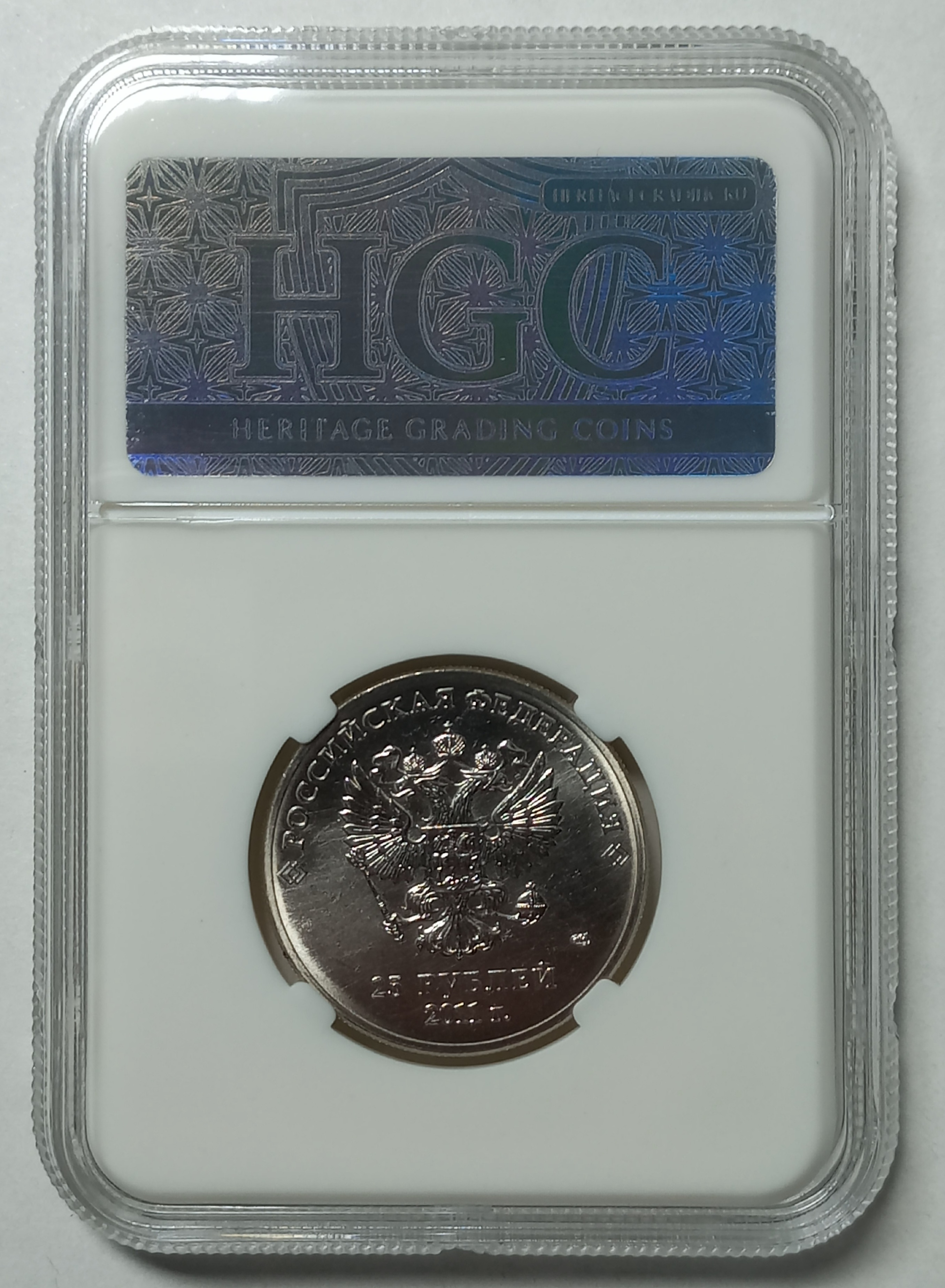 coin