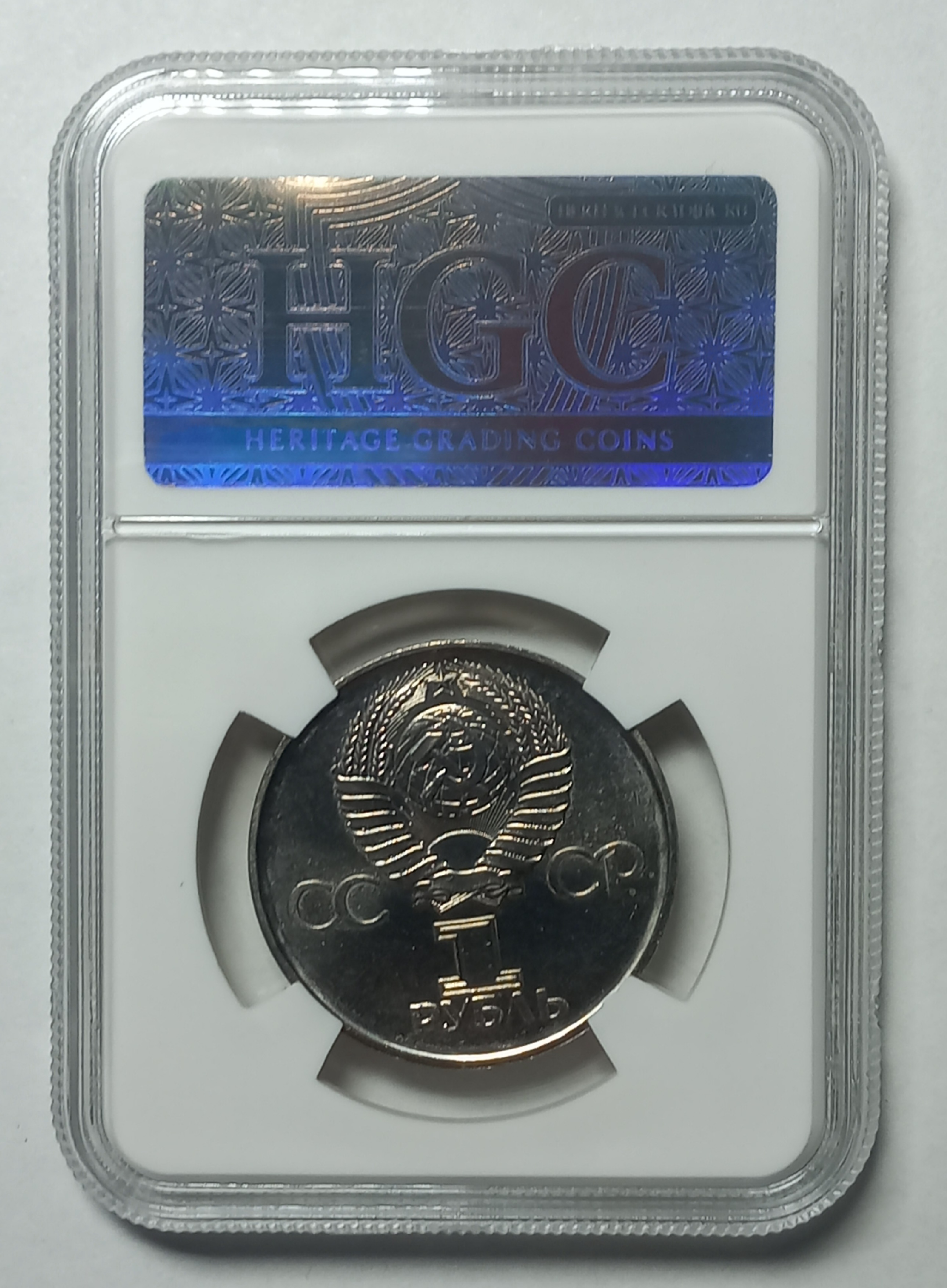 coin