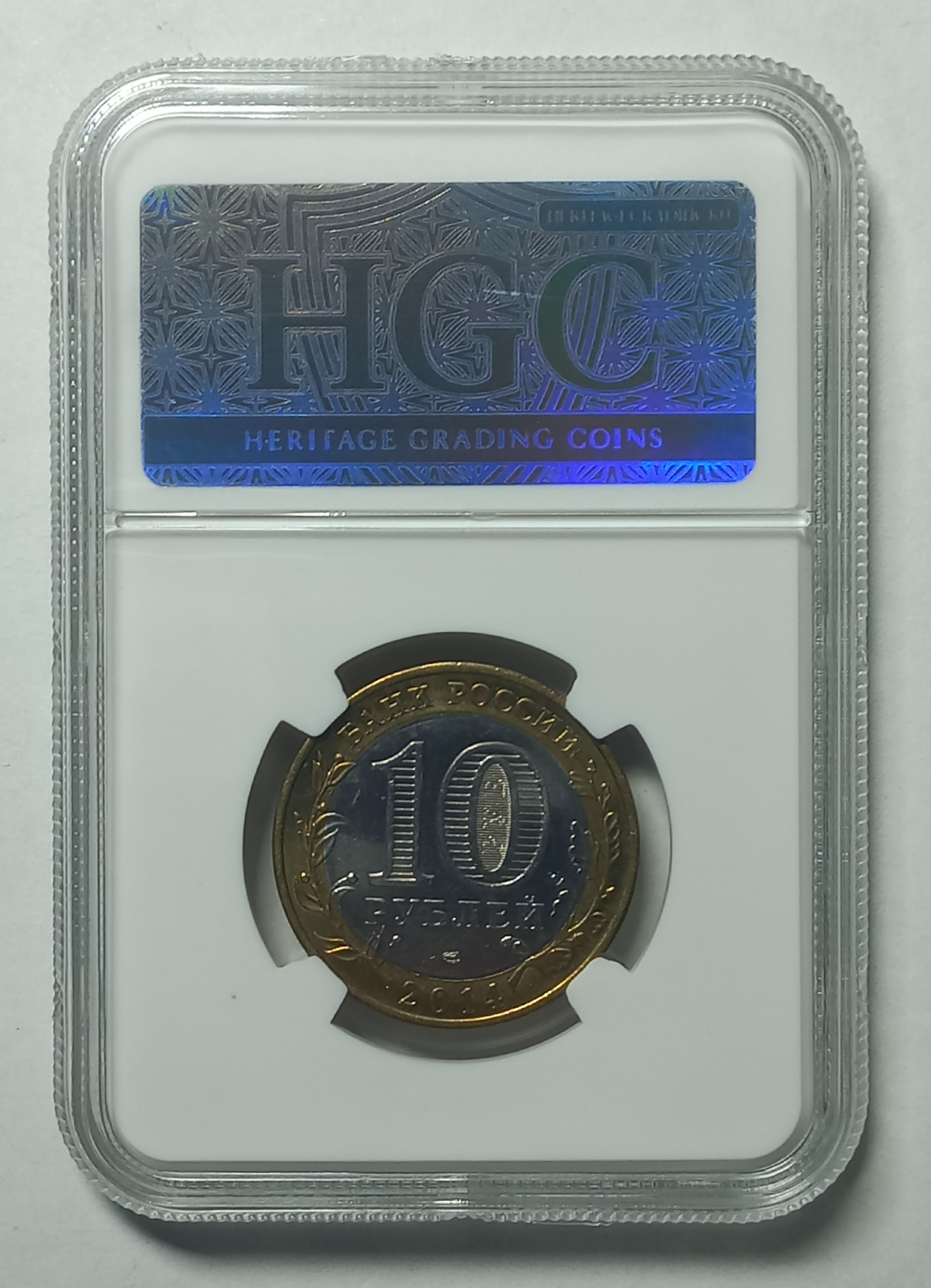 coin