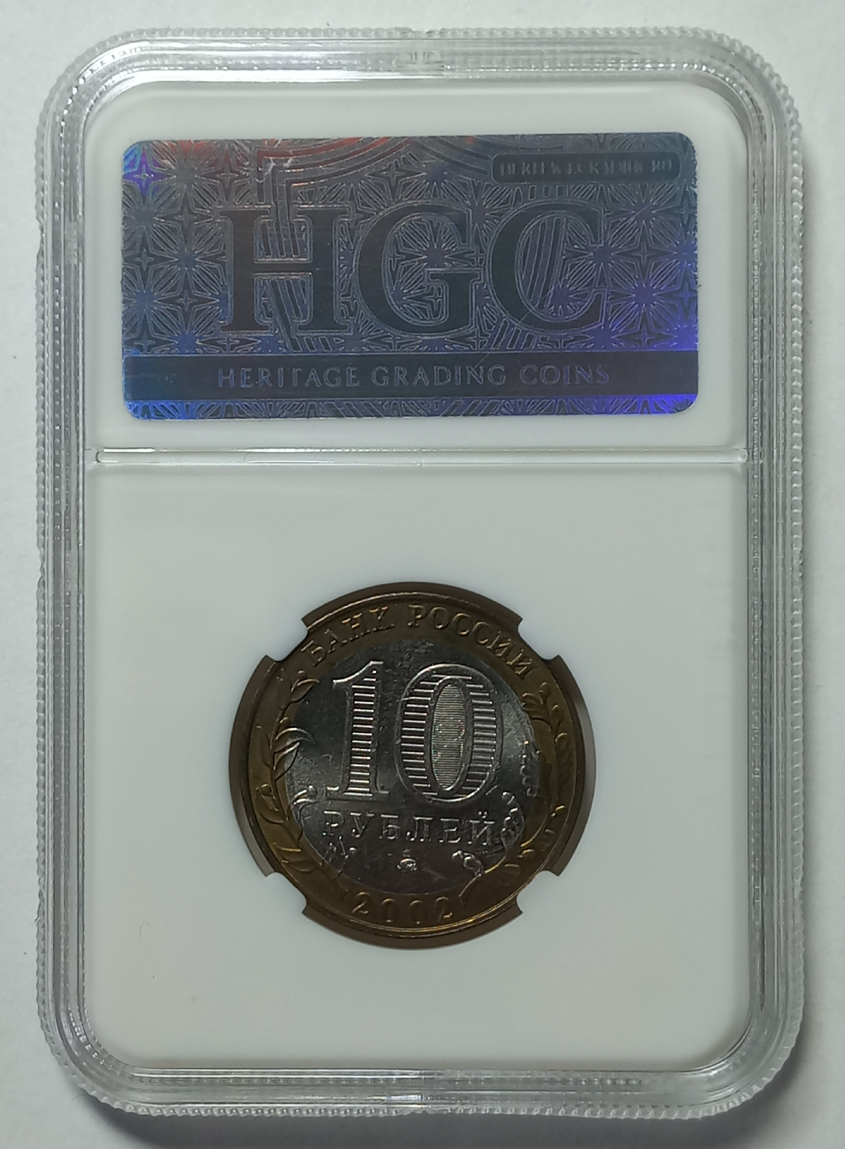 coin