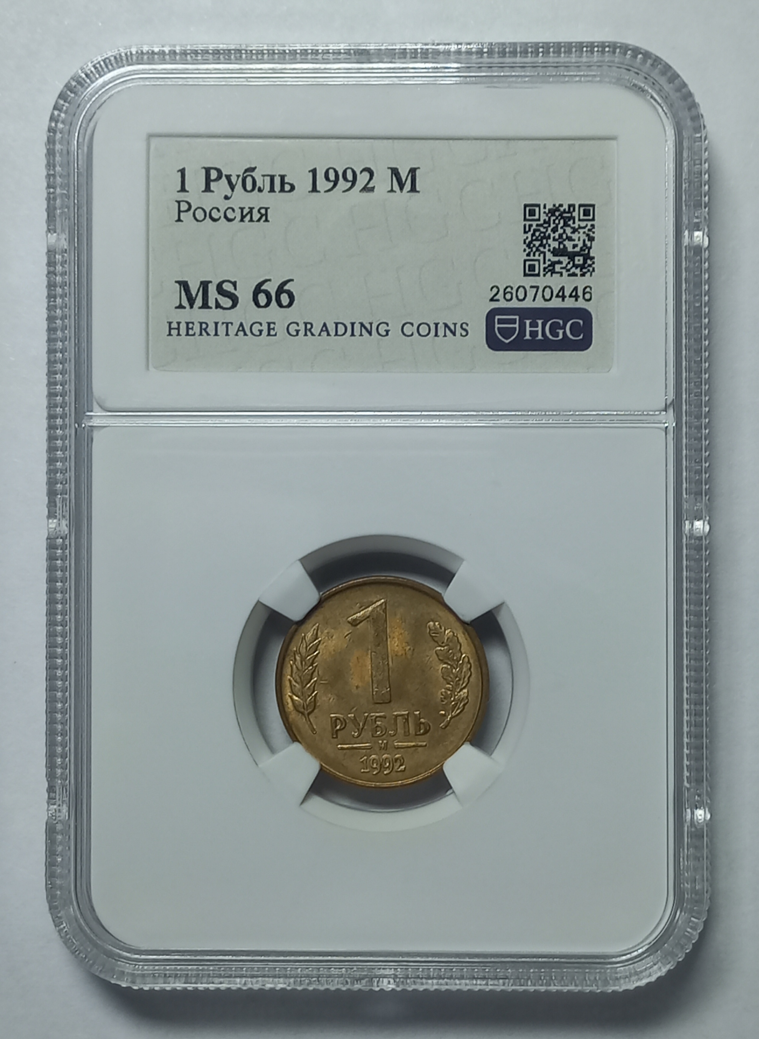 coin