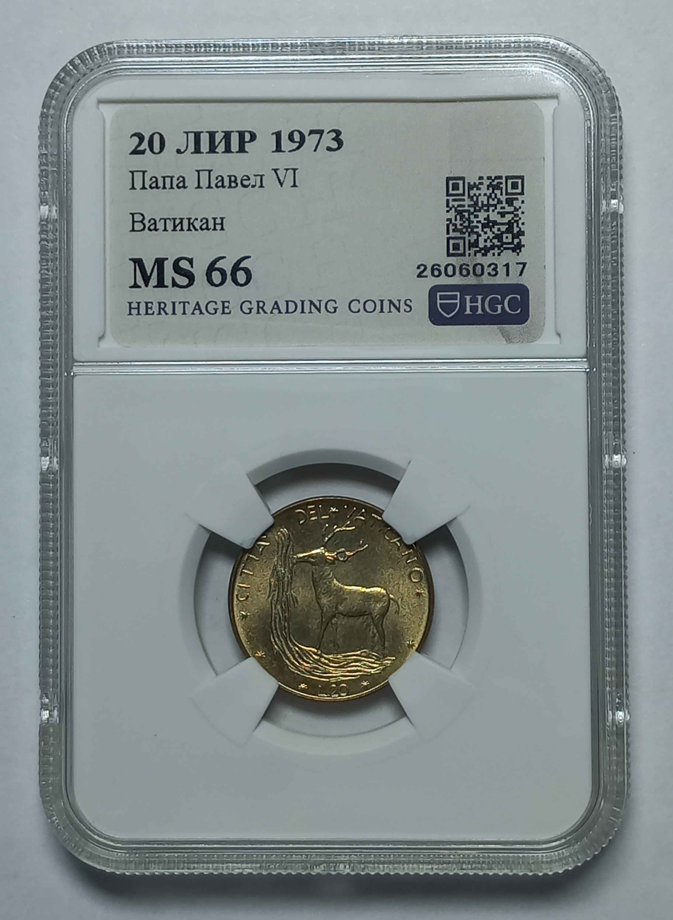 coin