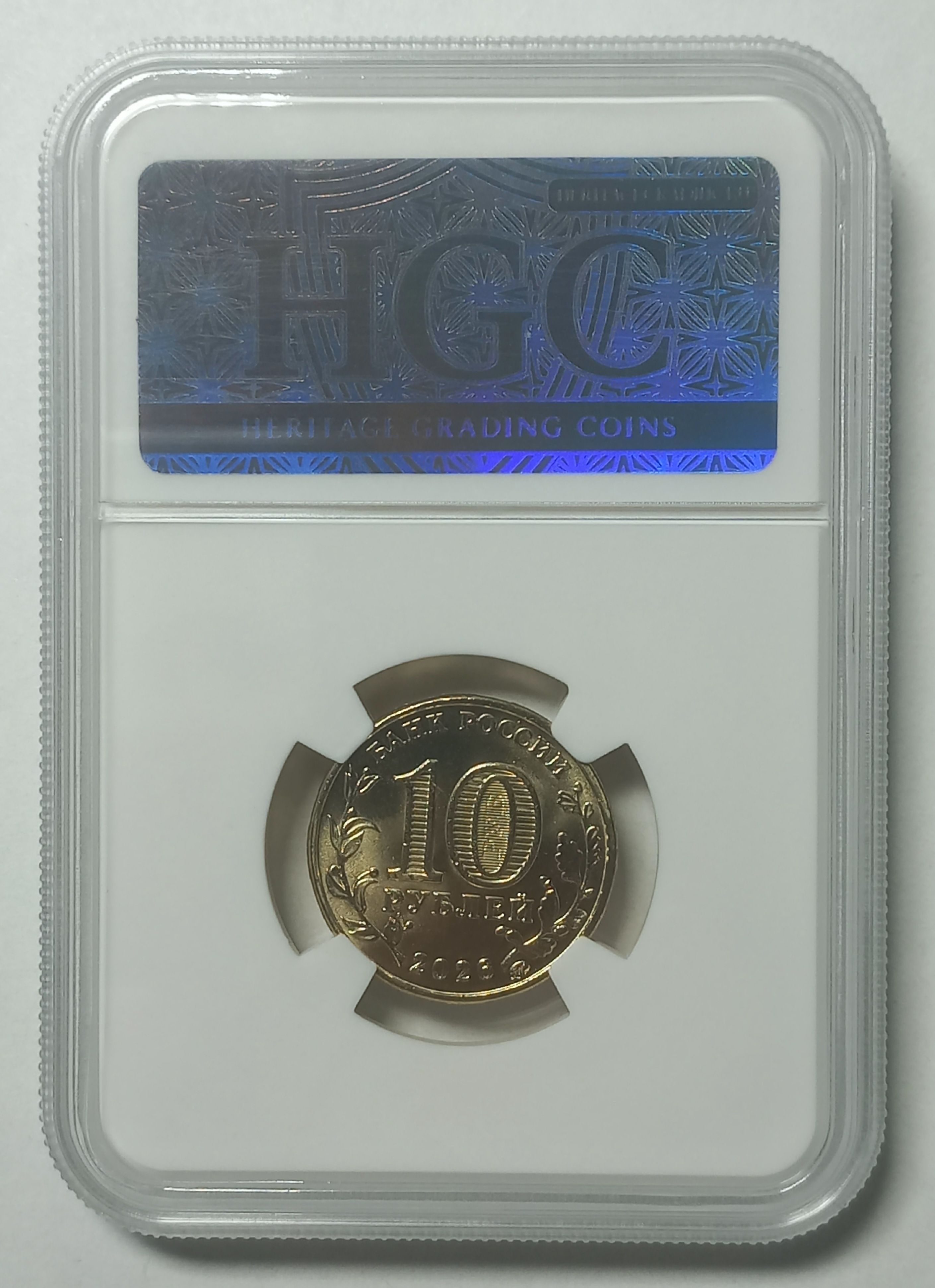 coin
