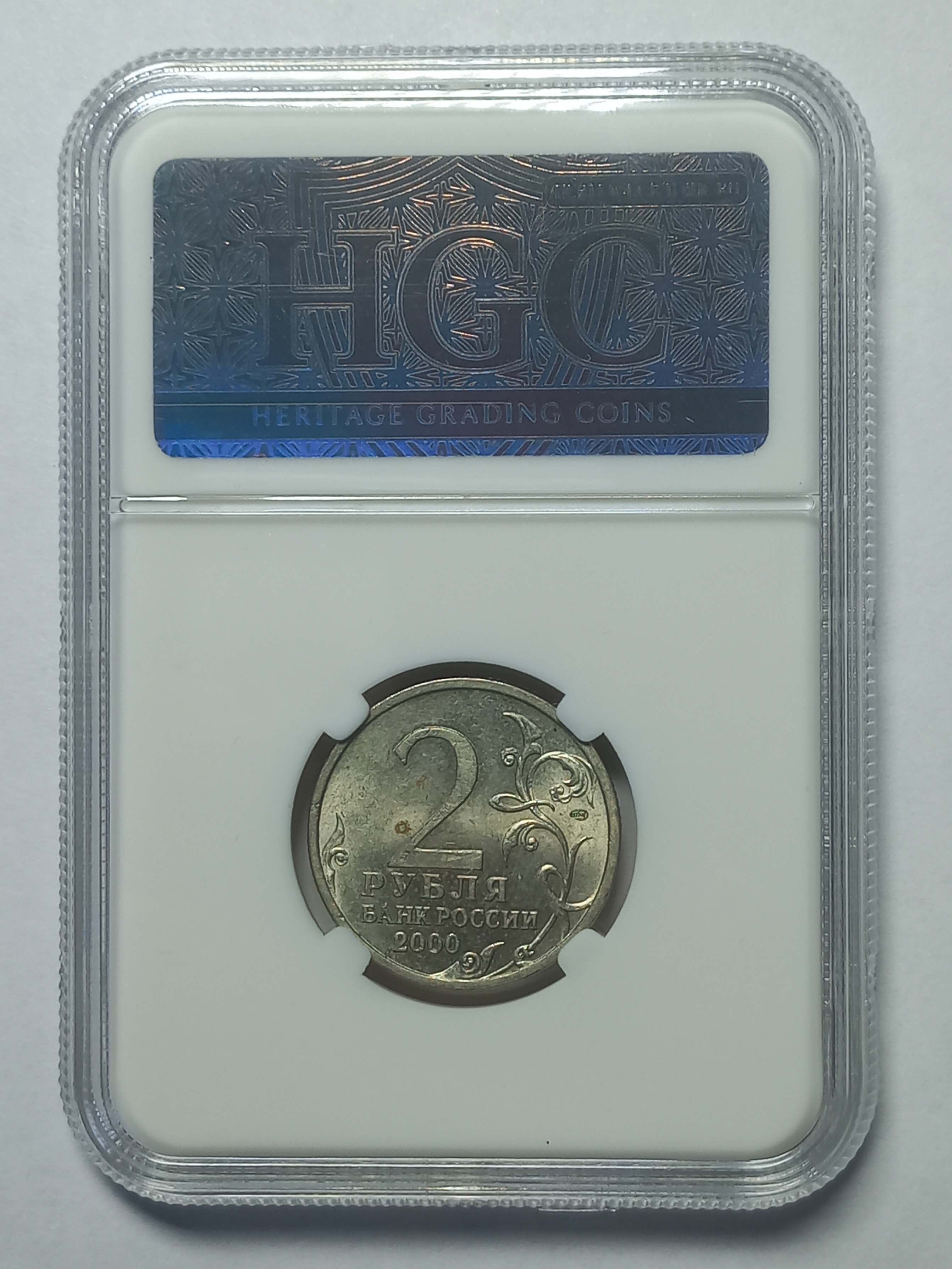 coin
