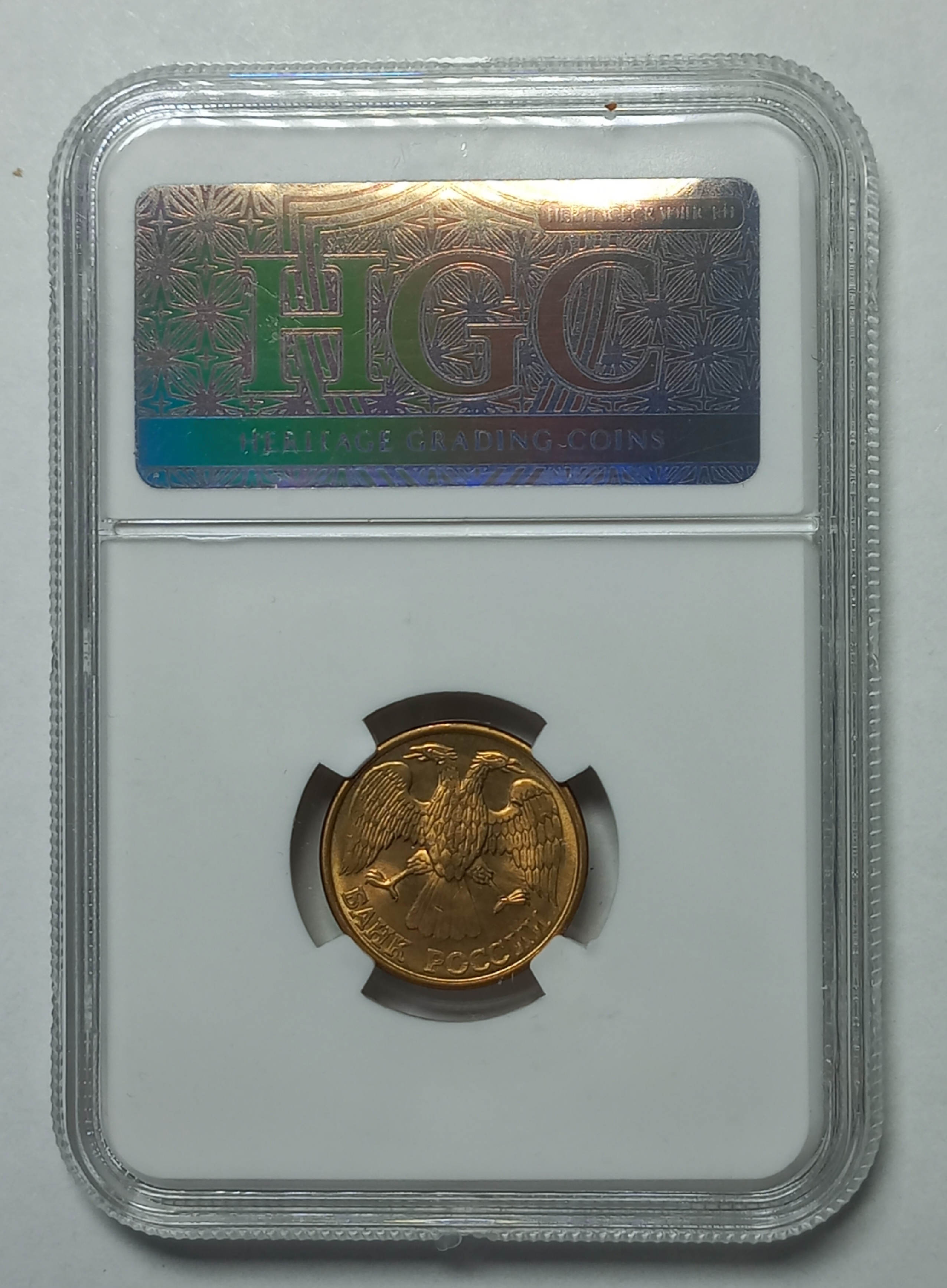 coin
