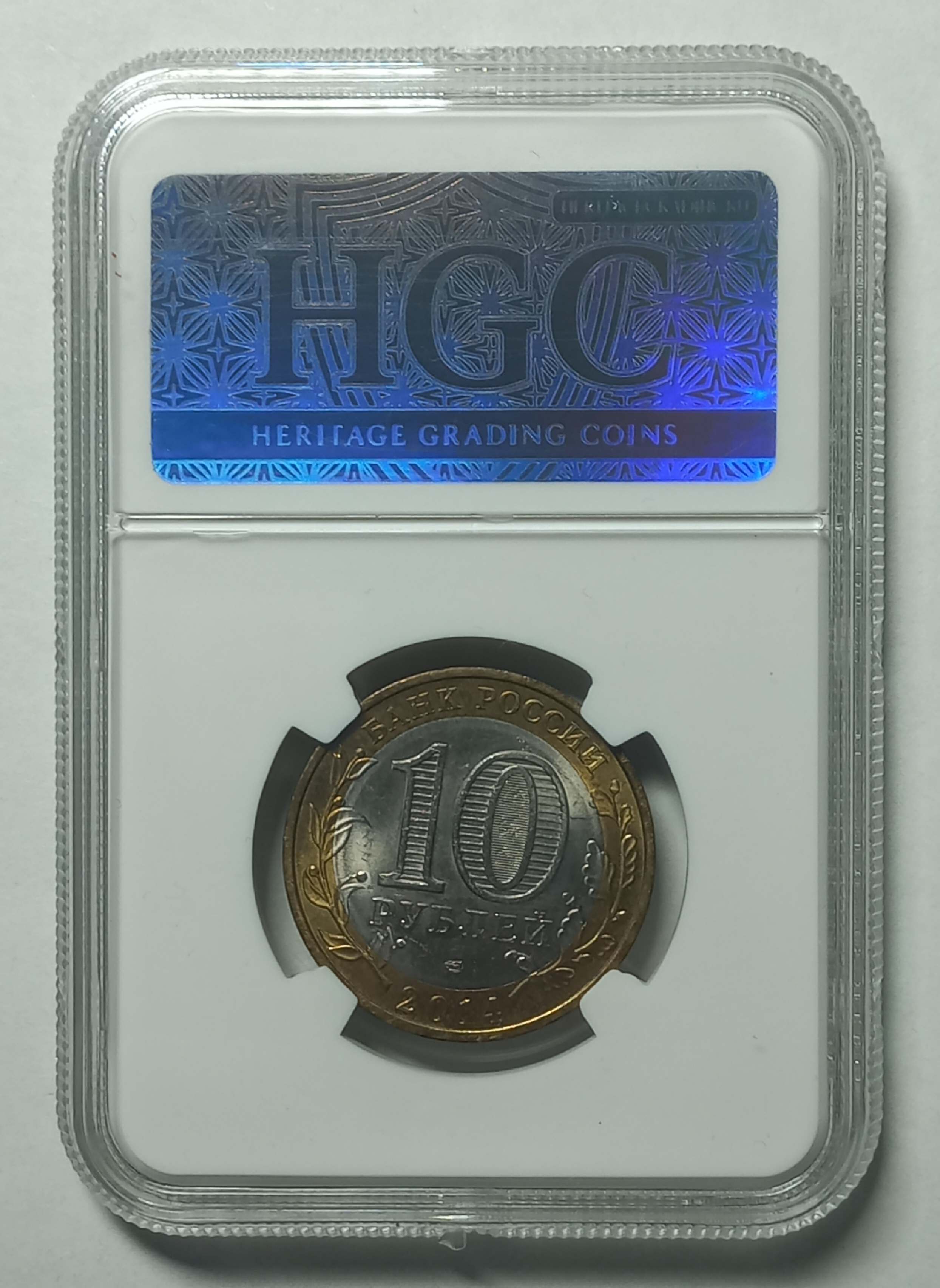 coin