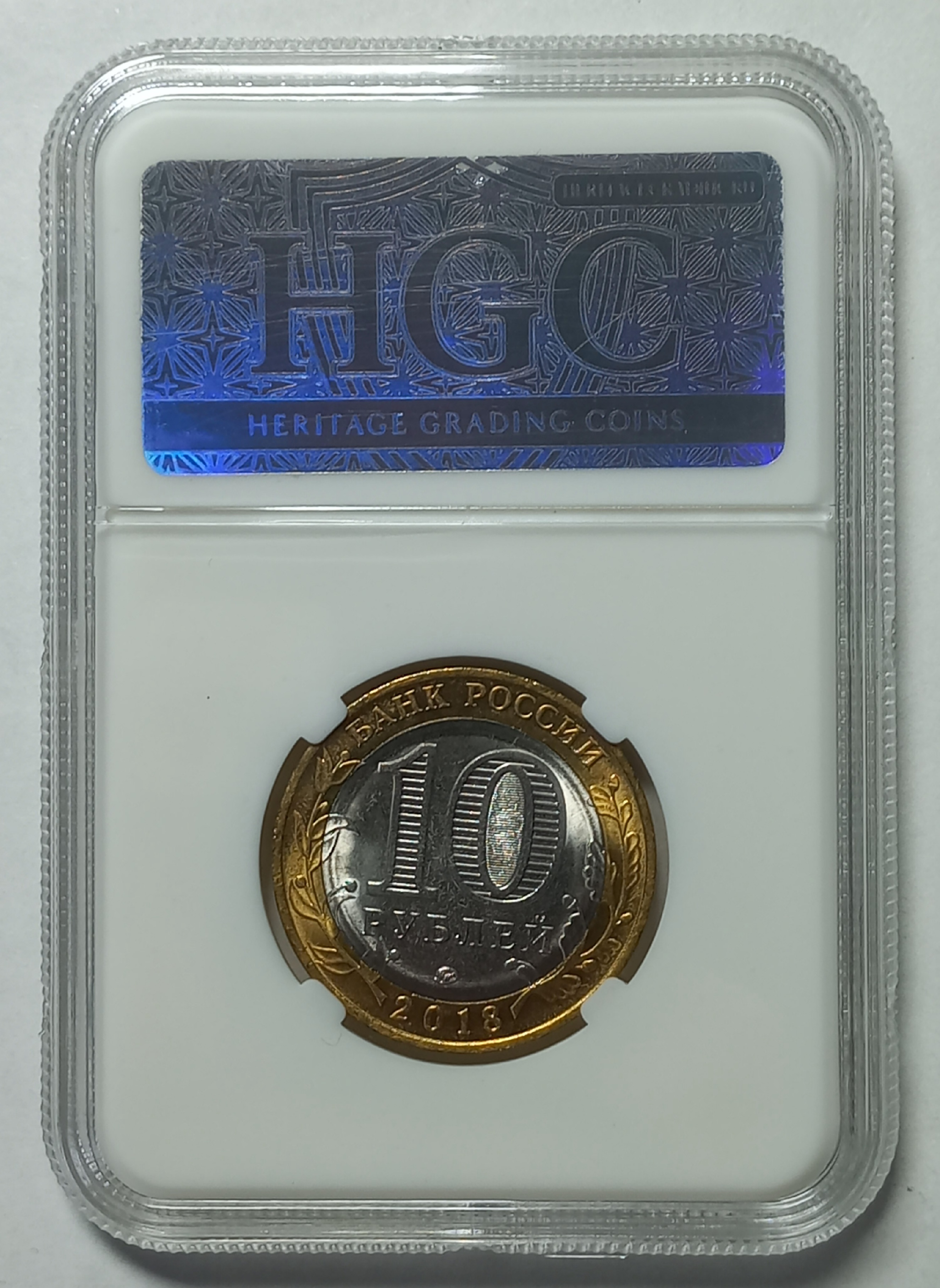 coin