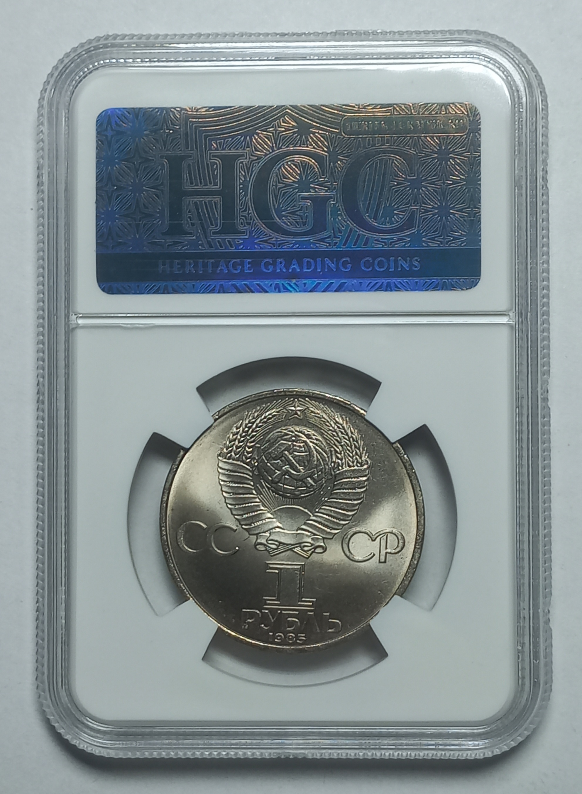 coin
