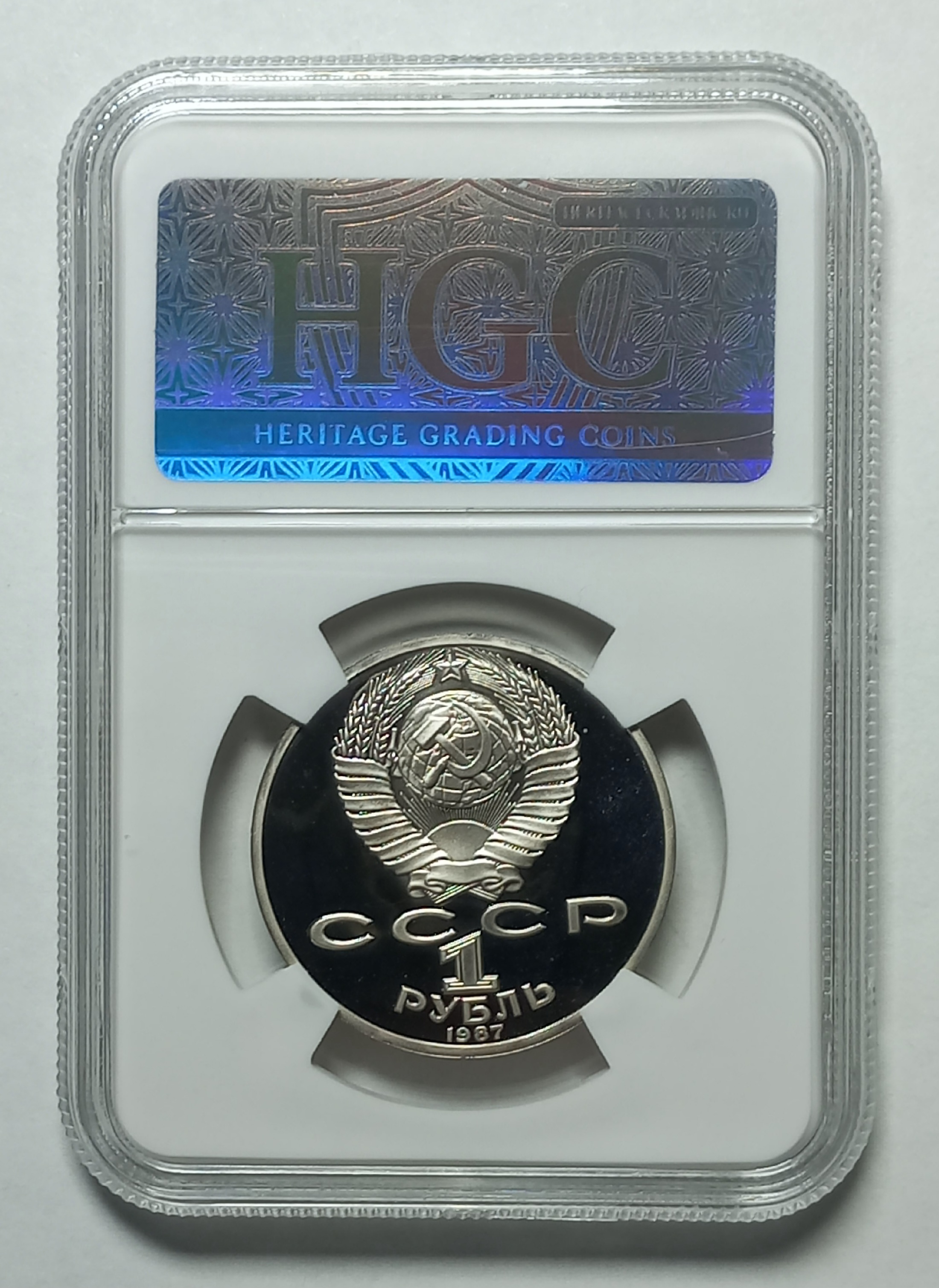coin
