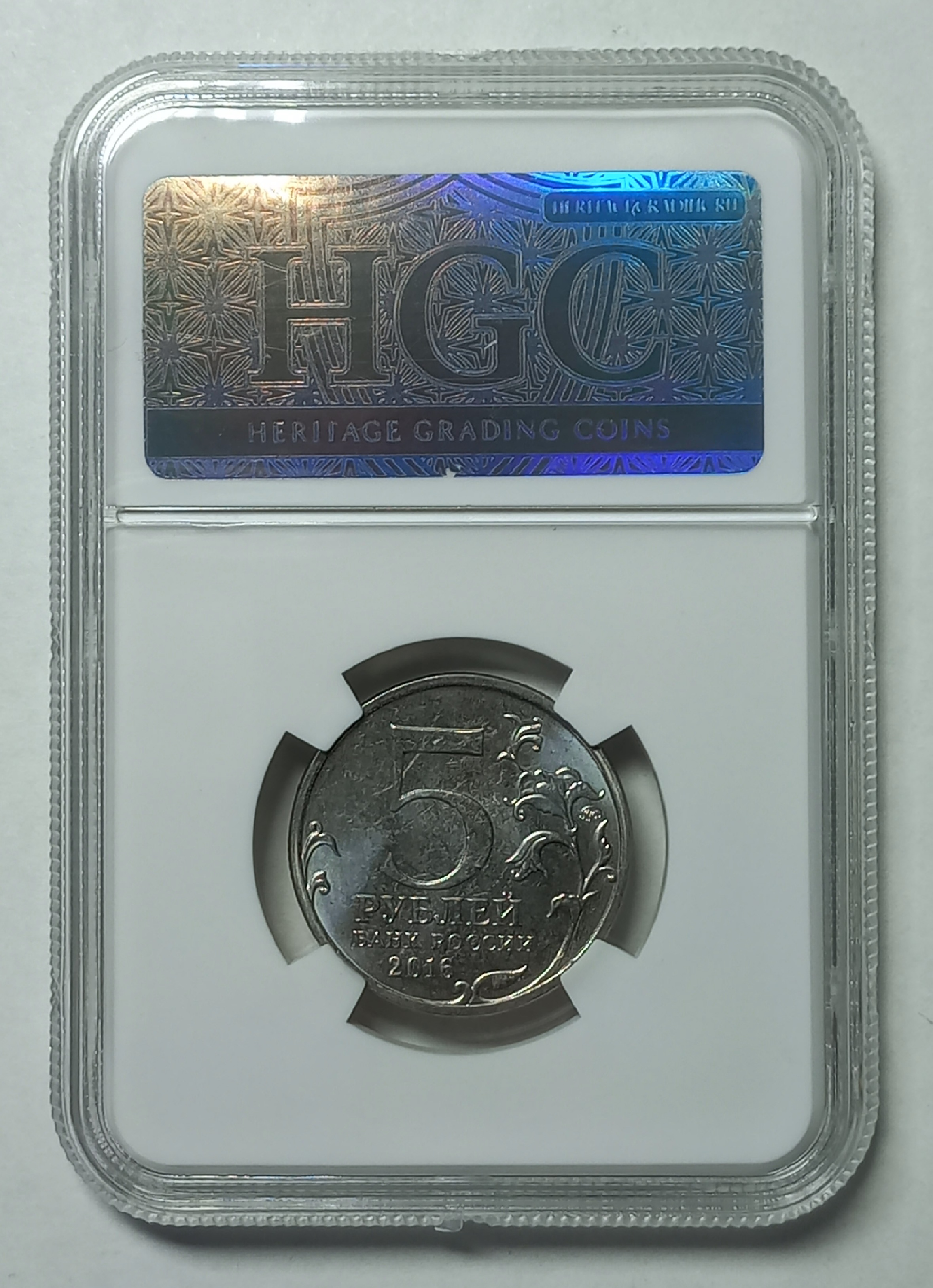 coin