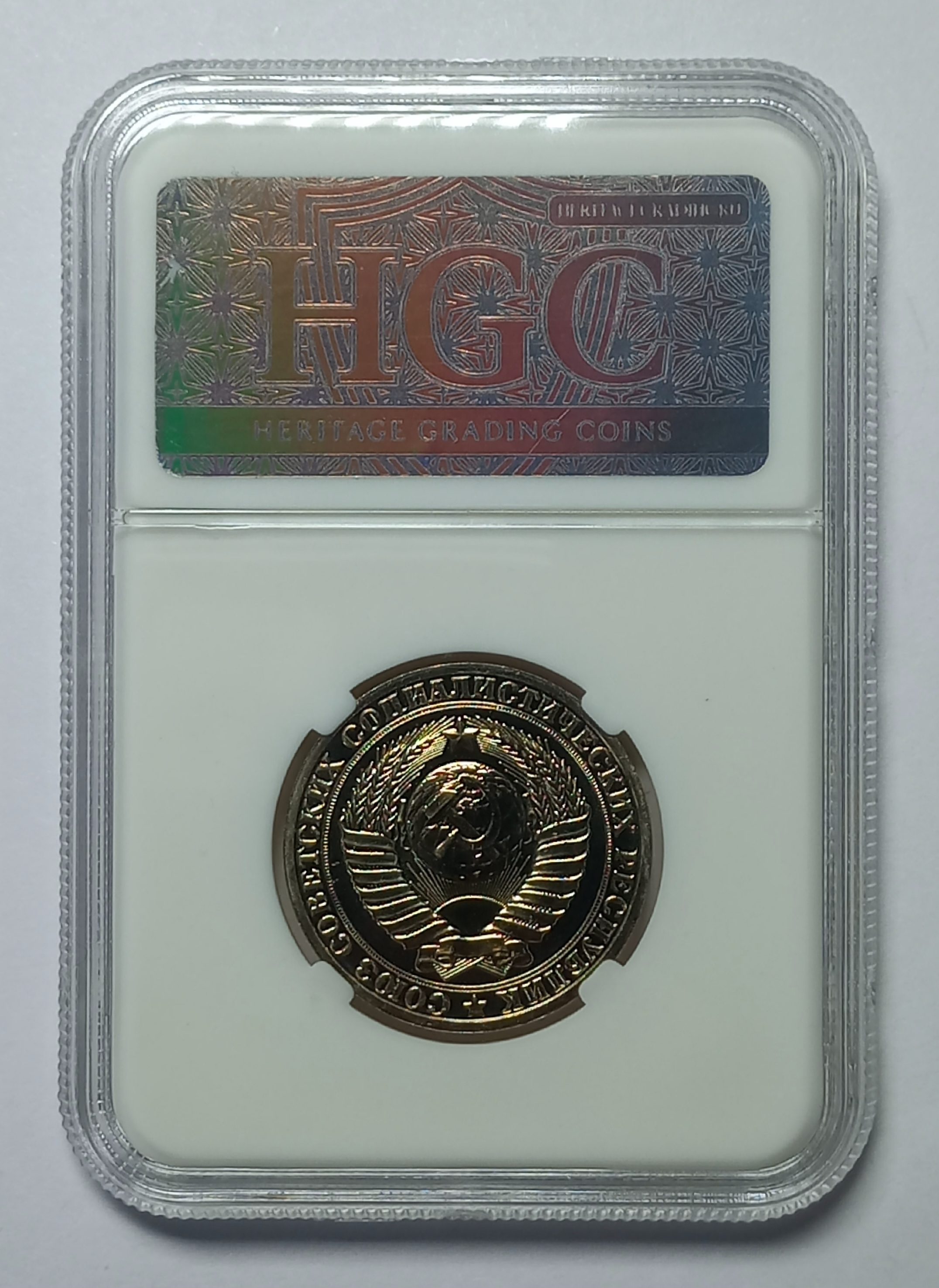 coin