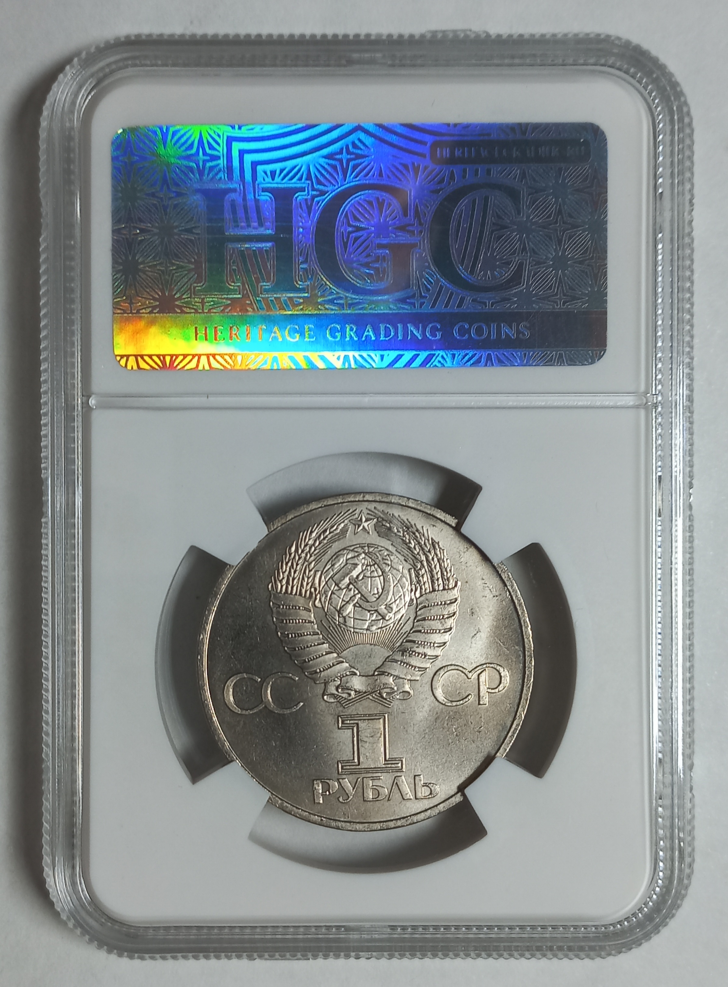 coin